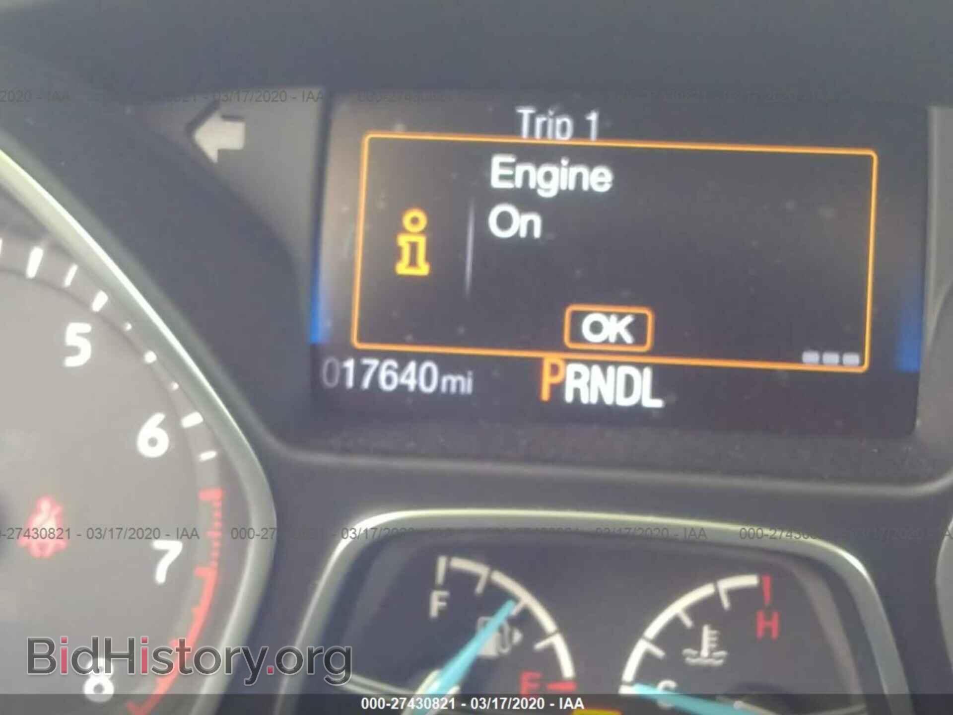 2017 FORD FOCUS - VIN: 1FADP3E24HL342334 - Фото 7
