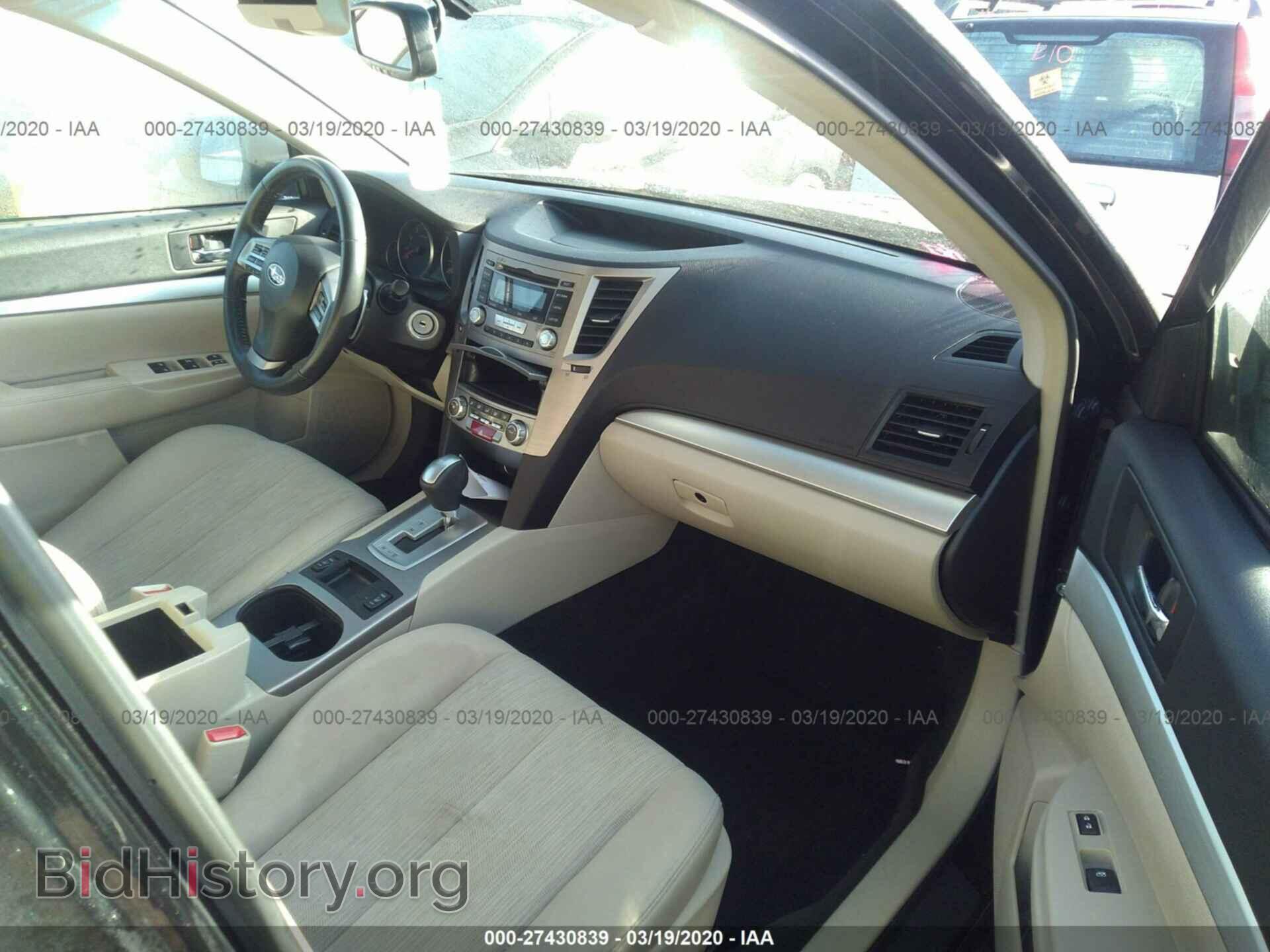 2013 SUBARU OUTBACK - VIN: 4S4BRBGC9D3307113 - Фото 5