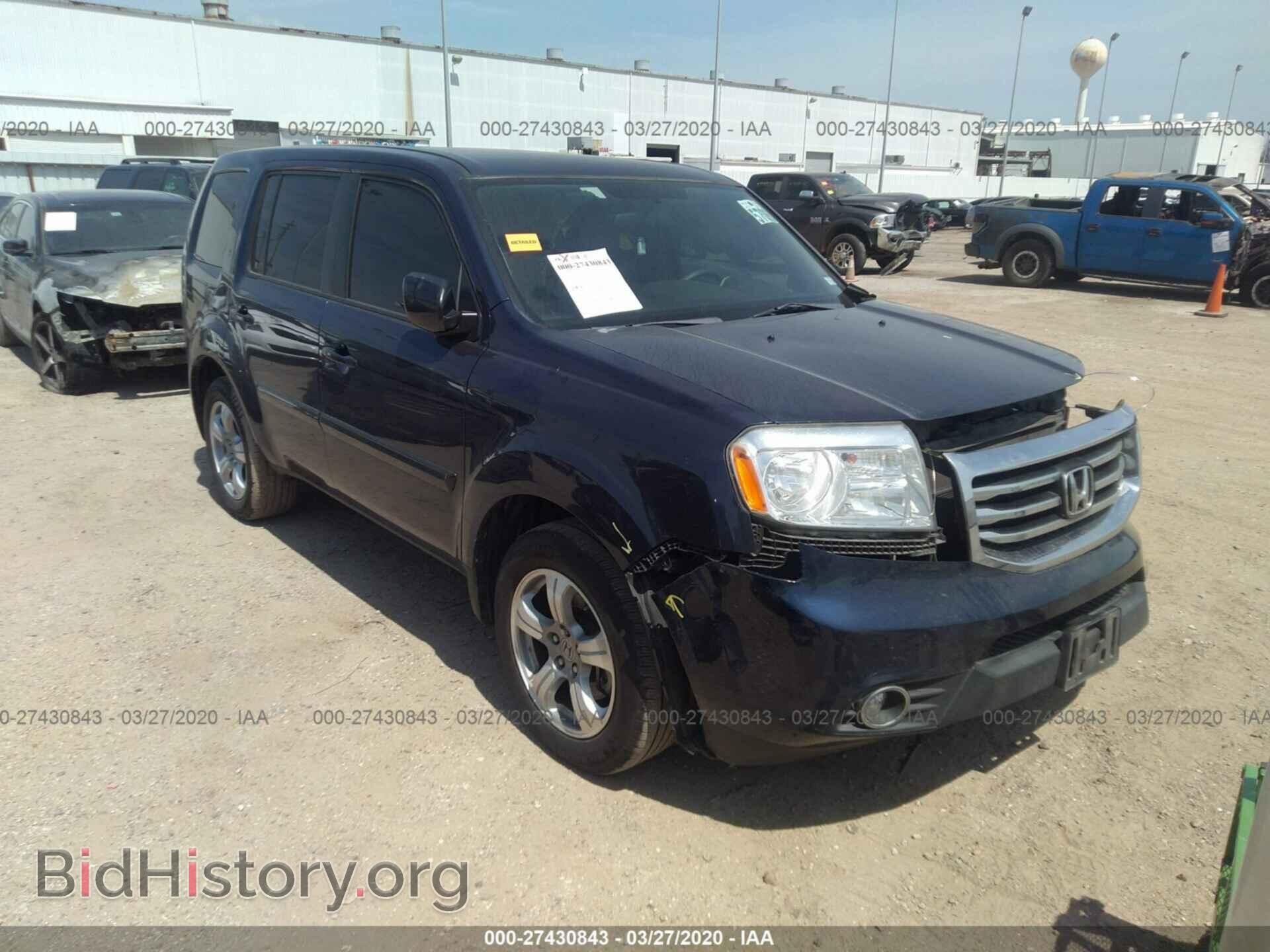 Фотография 5FNYF3H4XDB006681 - HONDA PILOT 2013