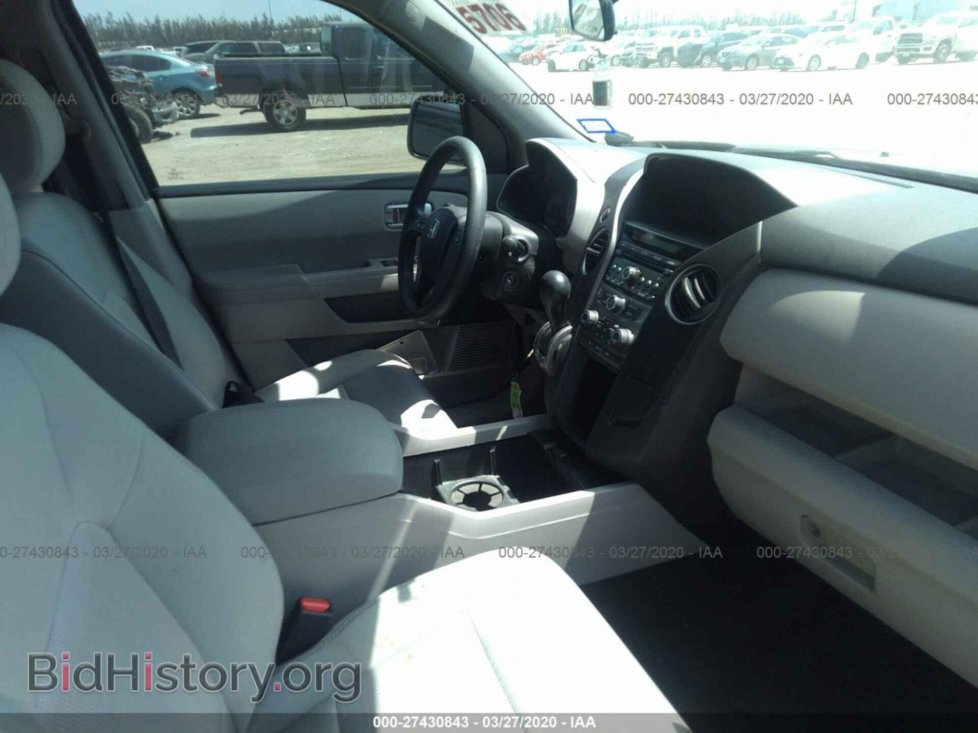2013 HONDA PILOT - VIN: 5FNYF3H4XDB006681 - Фото 5