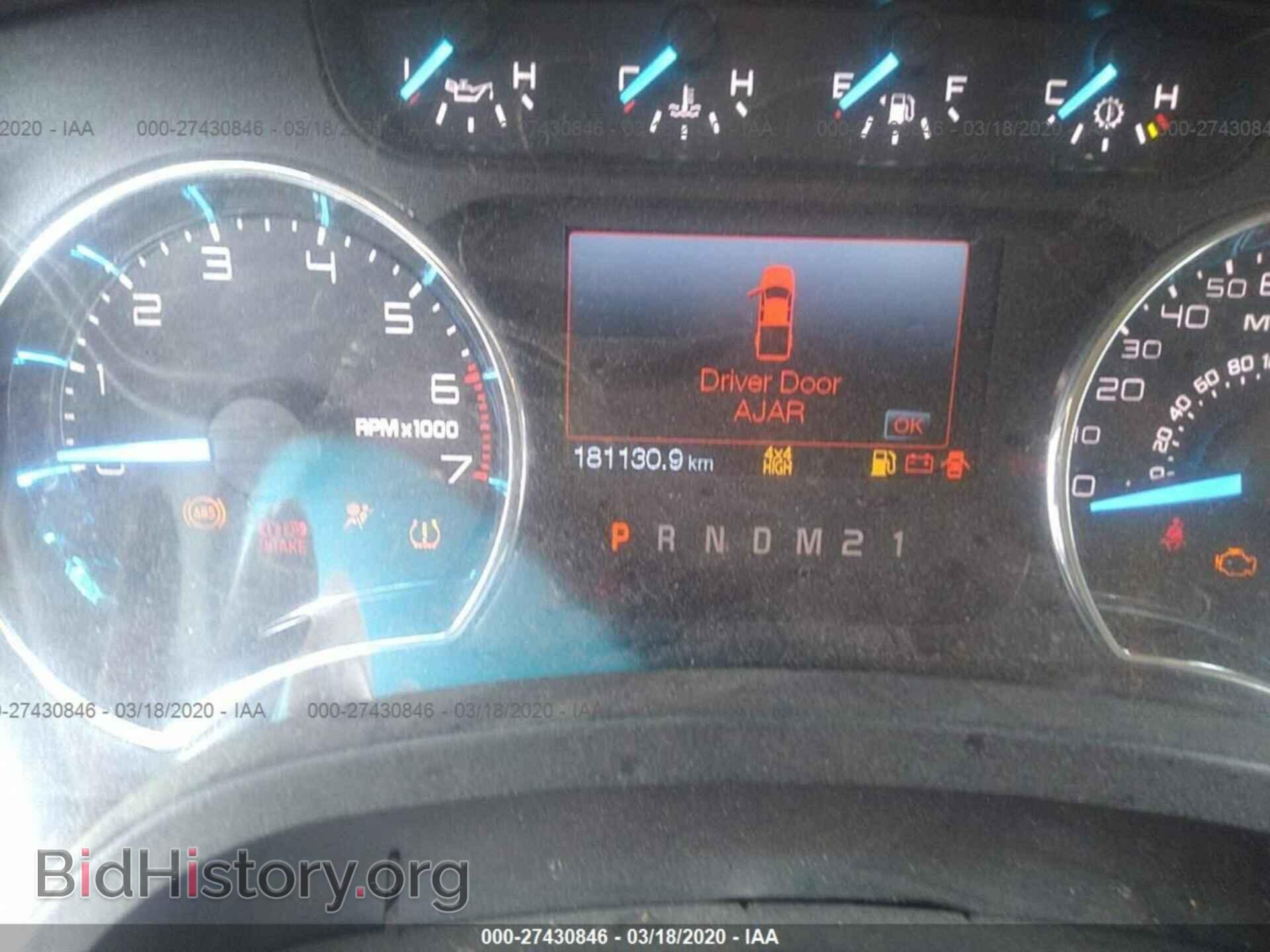 2011 FORD F150 - VIN: 1FTFW1ET8BFB35048 - Фото 7