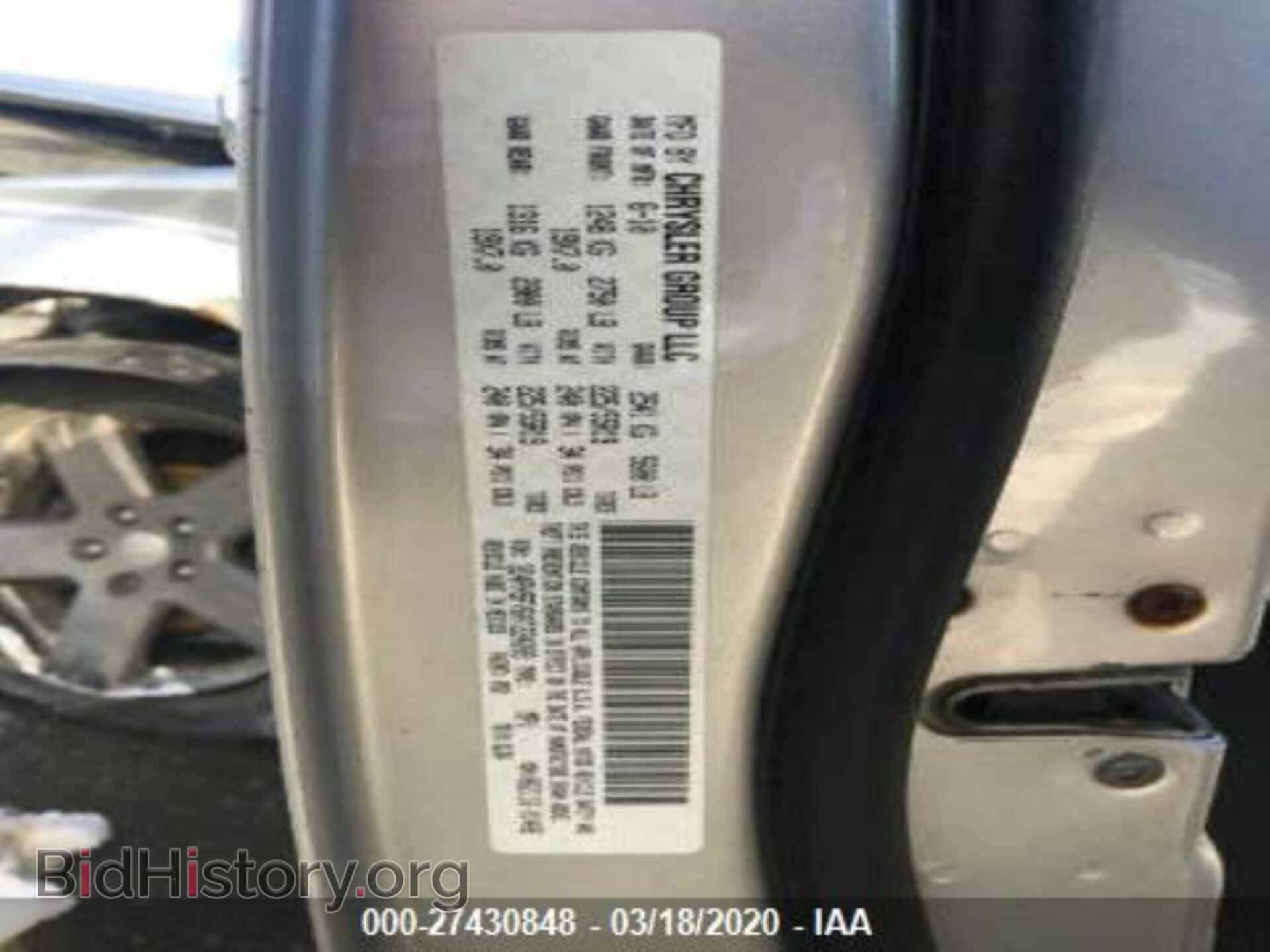 2010 DODGE JOURNEY - VIN: 3D4PH5FV6AT224209 - Фото 9