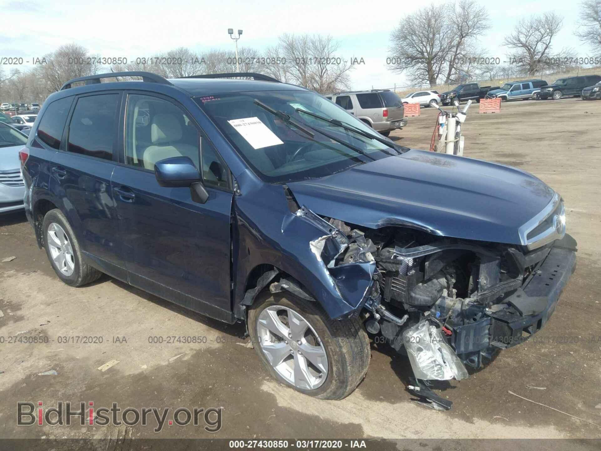 Photo JF2SJAEC7EH503274 - SUBARU FORESTER 2014