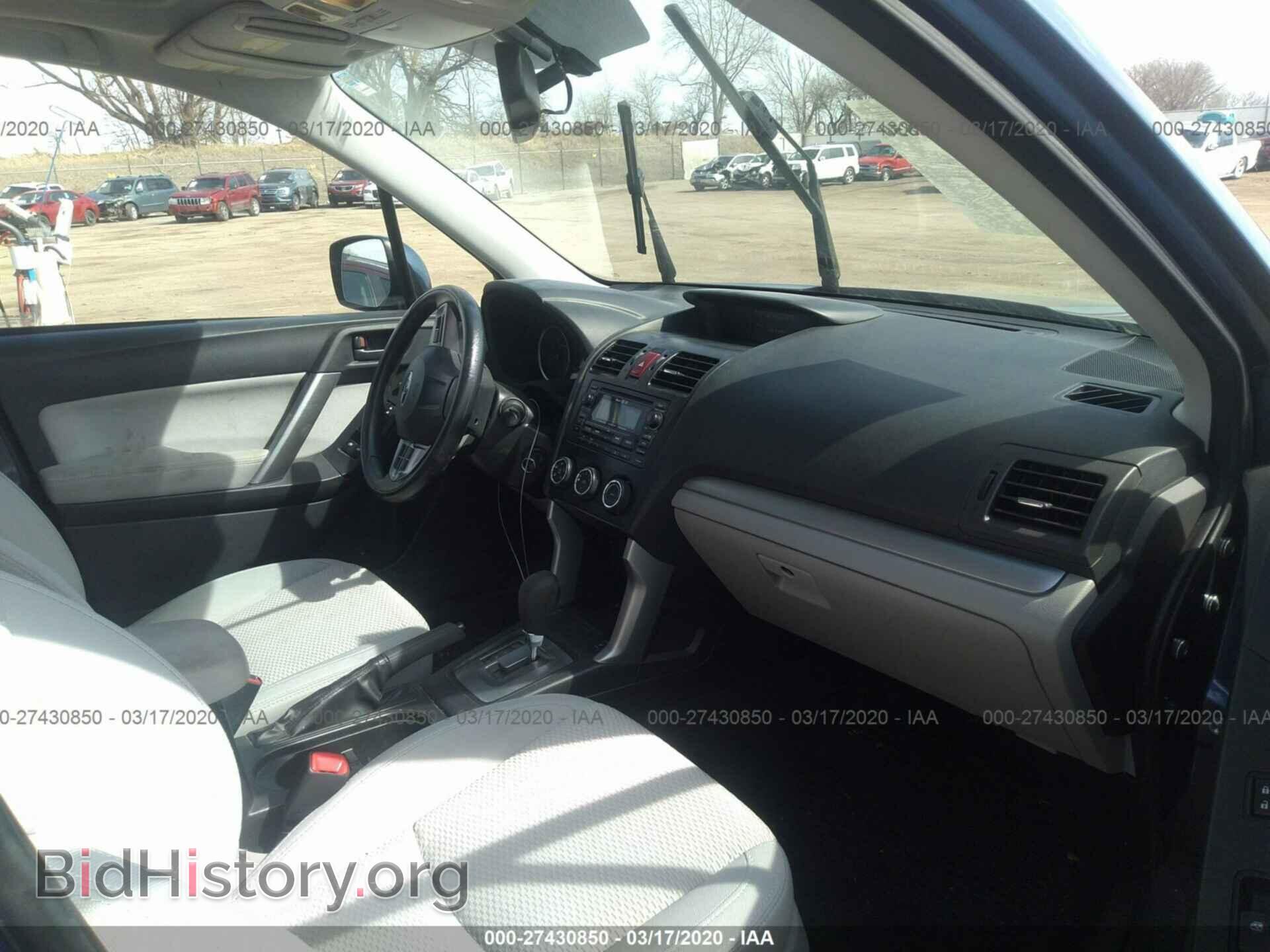 2014 SUBARU FORESTER - VIN: JF2SJAEC7EH503274 - Фото 5