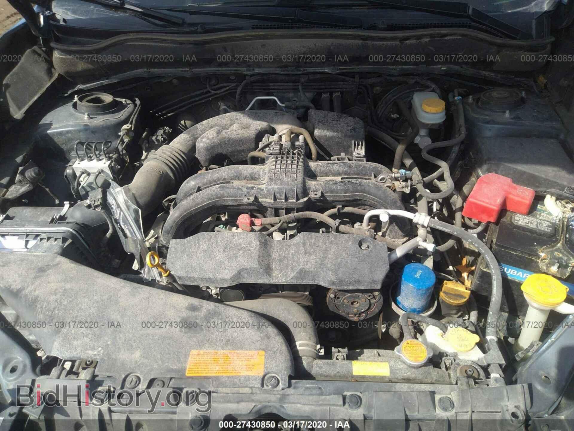 2014 SUBARU FORESTER - VIN: JF2SJAEC7EH503274 - Фото 10