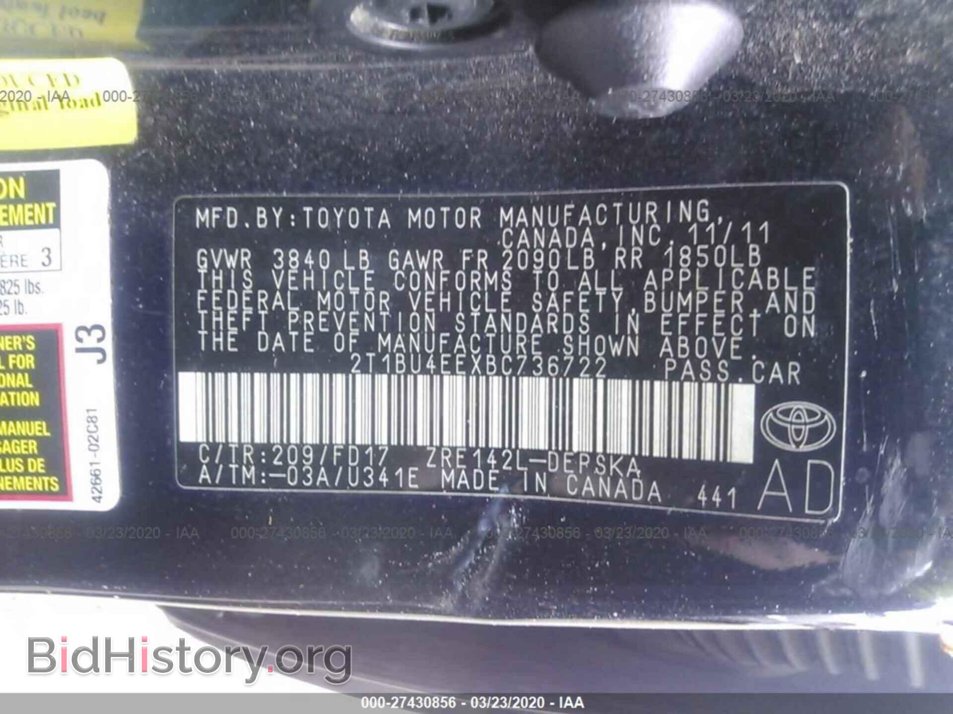 2011 TOYOTA COROLLA - VIN: 2T1BU4EEXBC736722 - Фото 9