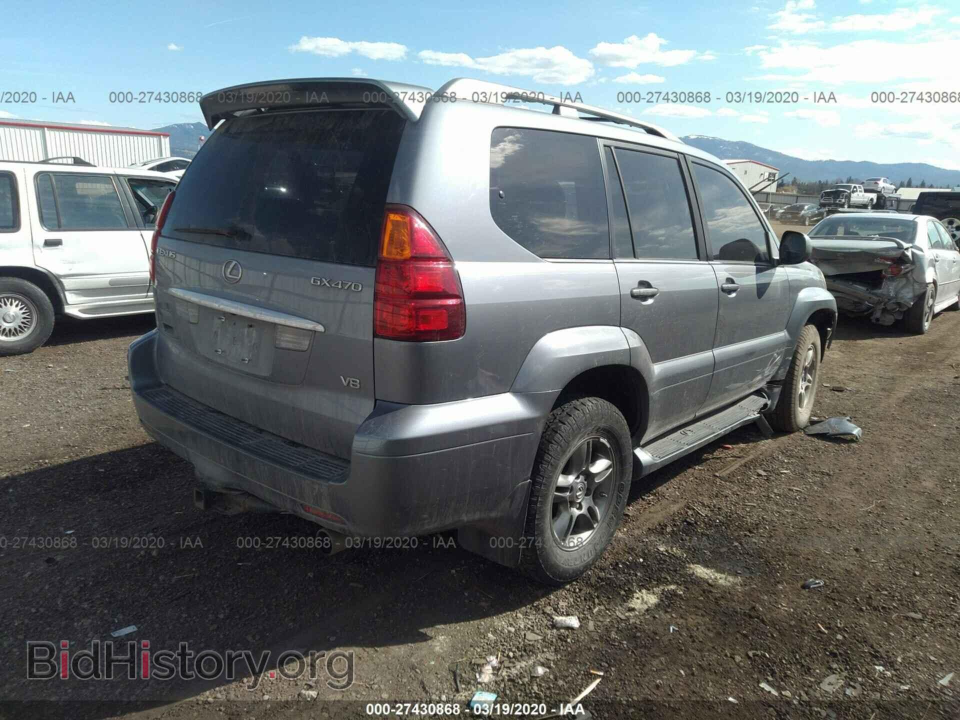 2007 LEXUS GX - VIN: JTJBT20X470128662 - Фото 4