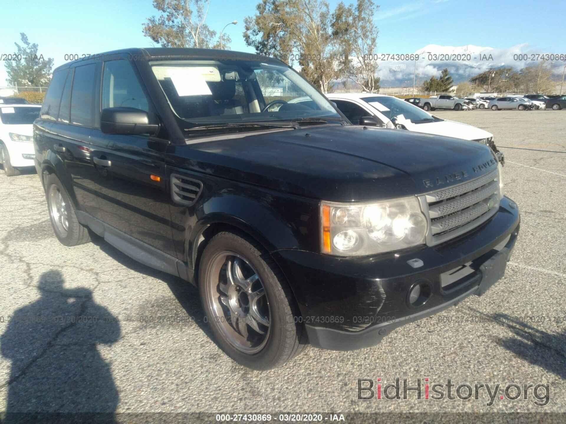 Photo SALSF25407A109425 - LAND ROVER RANGE ROVER SPORT 2007