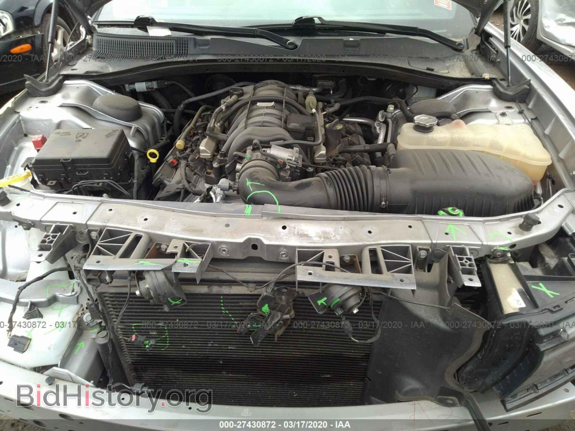 2017 DODGE CHARGER - VIN: 2C3CDXCT5HH524496 - Фото 10