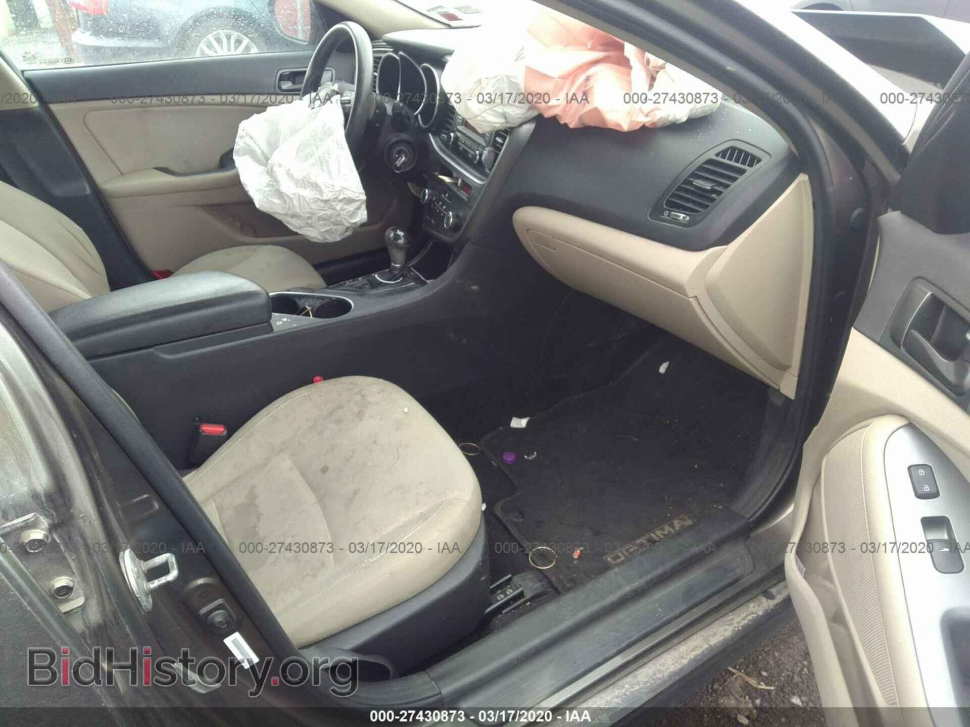 2014 KIA OPTIMA - VIN: 5XXGM4A76EG303764 - Фото 5