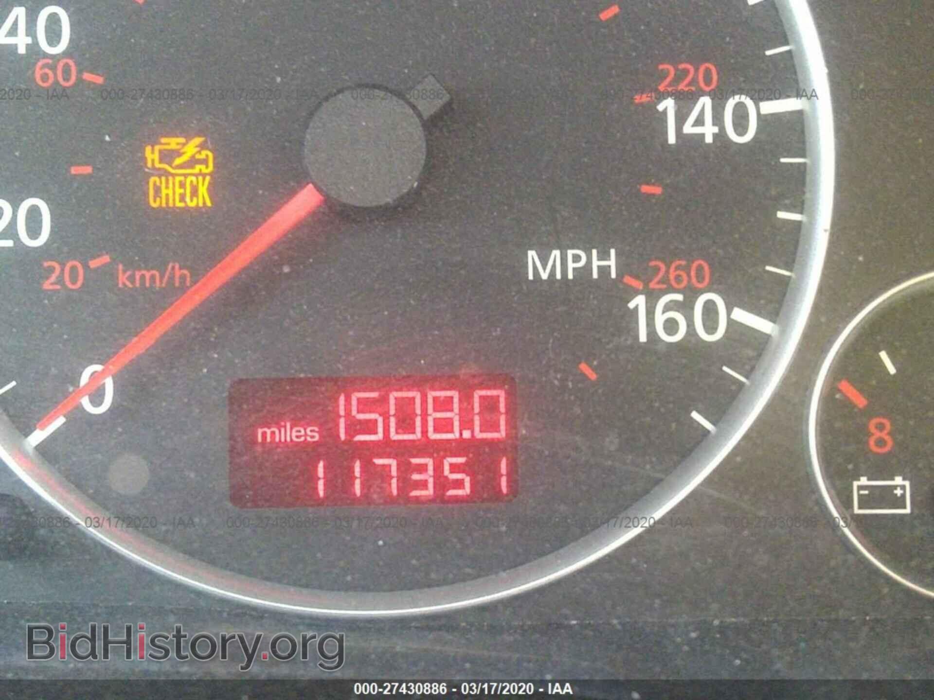 2004 AUDI A6 - VIN: WAULD64B84N022687 - Photo 7