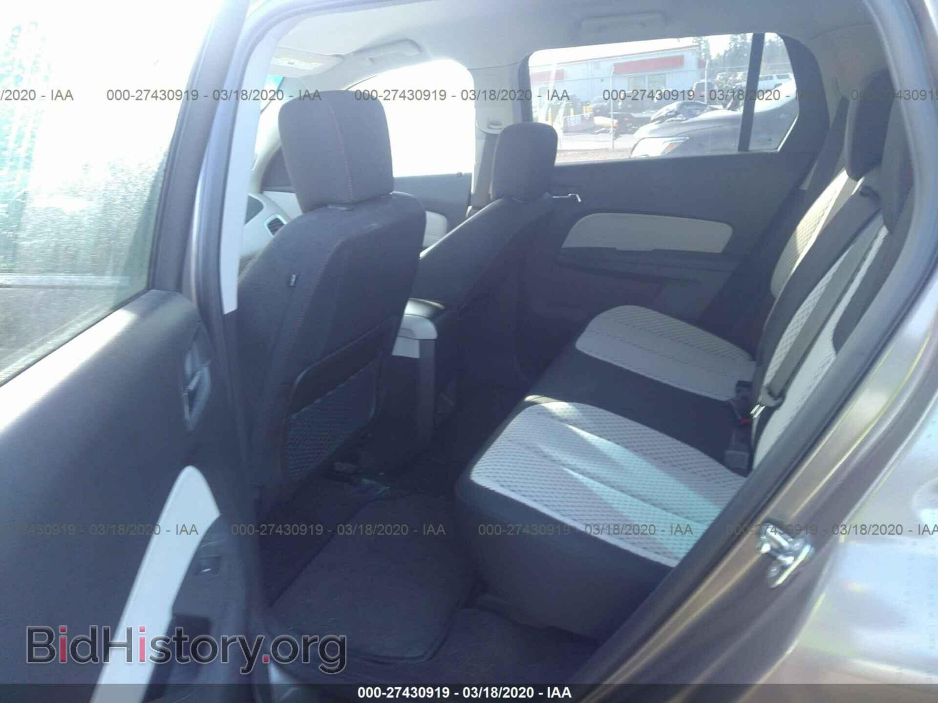 2011 GMC TERRAIN - VIN: 2CTALMEC2B6270349 - Photo 8