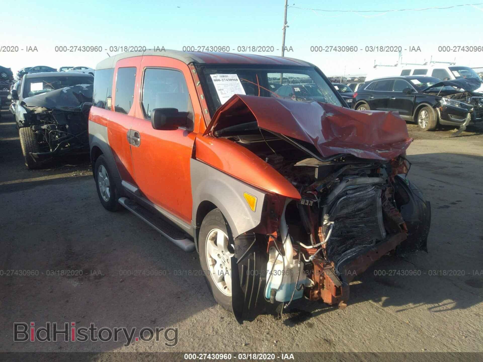 Photo 5J6YH28524L013936 - HONDA ELEMENT 2004