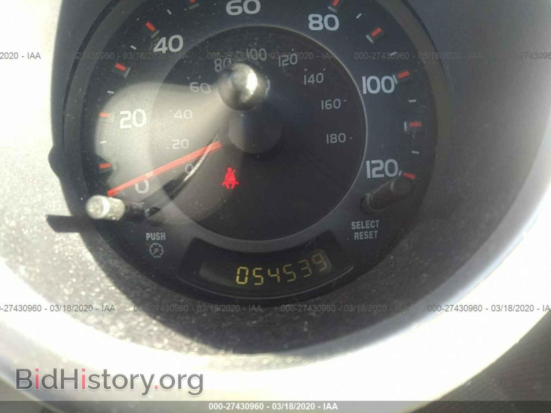 2004 HONDA ELEMENT - VIN: 5J6YH28524L013936 - Фото 7