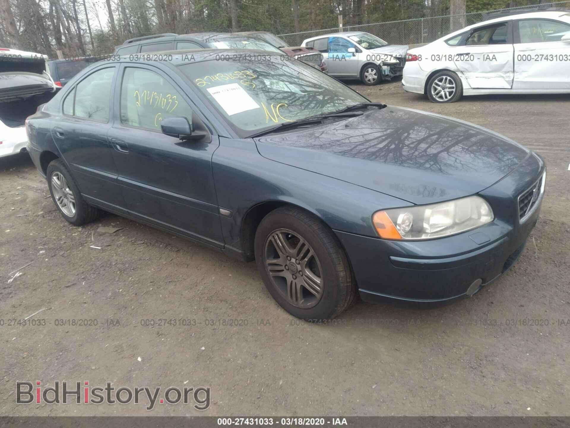 Фотография YV1RS592352474520 - VOLVO S60 2005