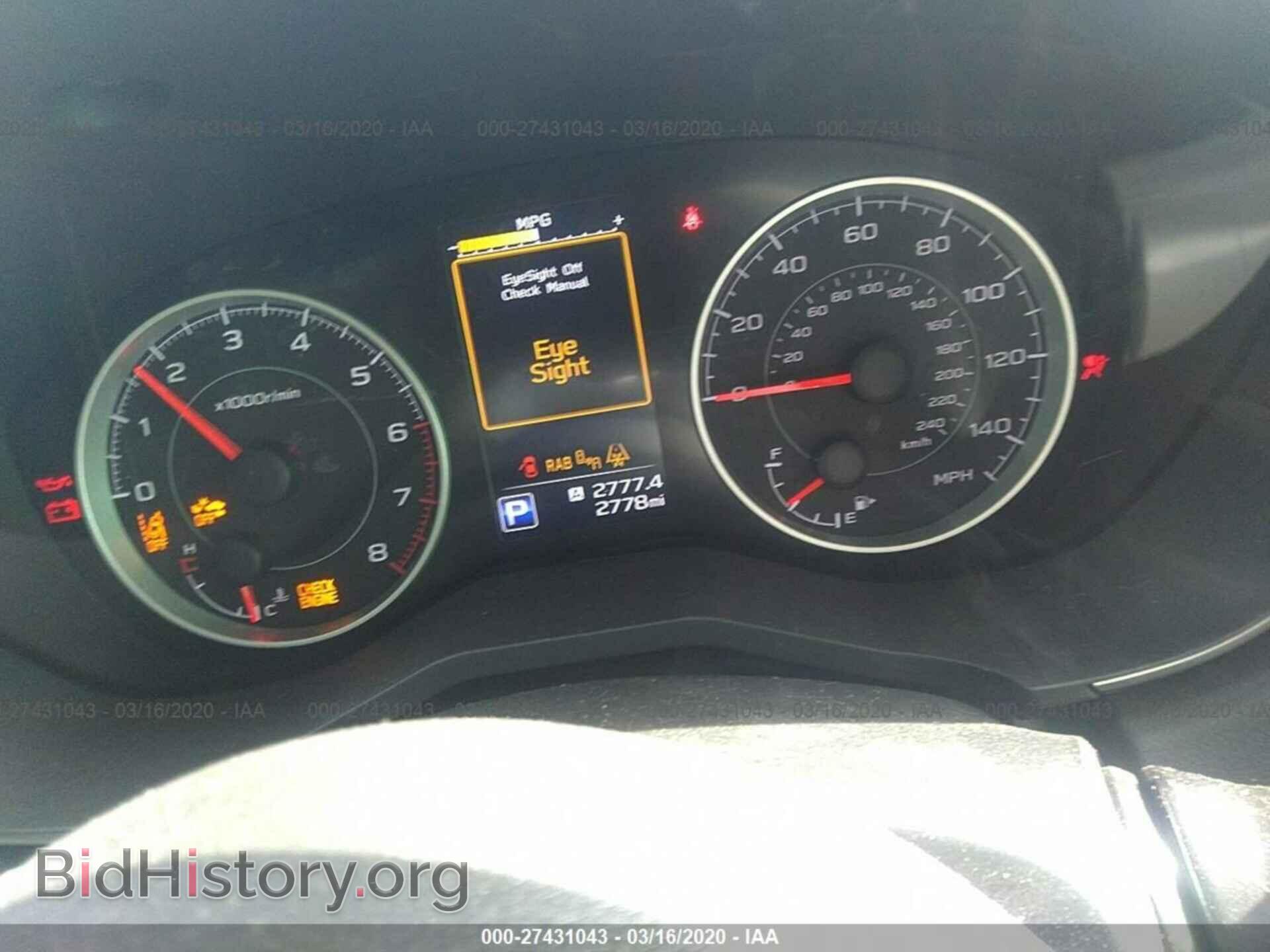2020 SUBARU ASCENT - VIN: 4S4WMAFD1L3443352 - Фото 7