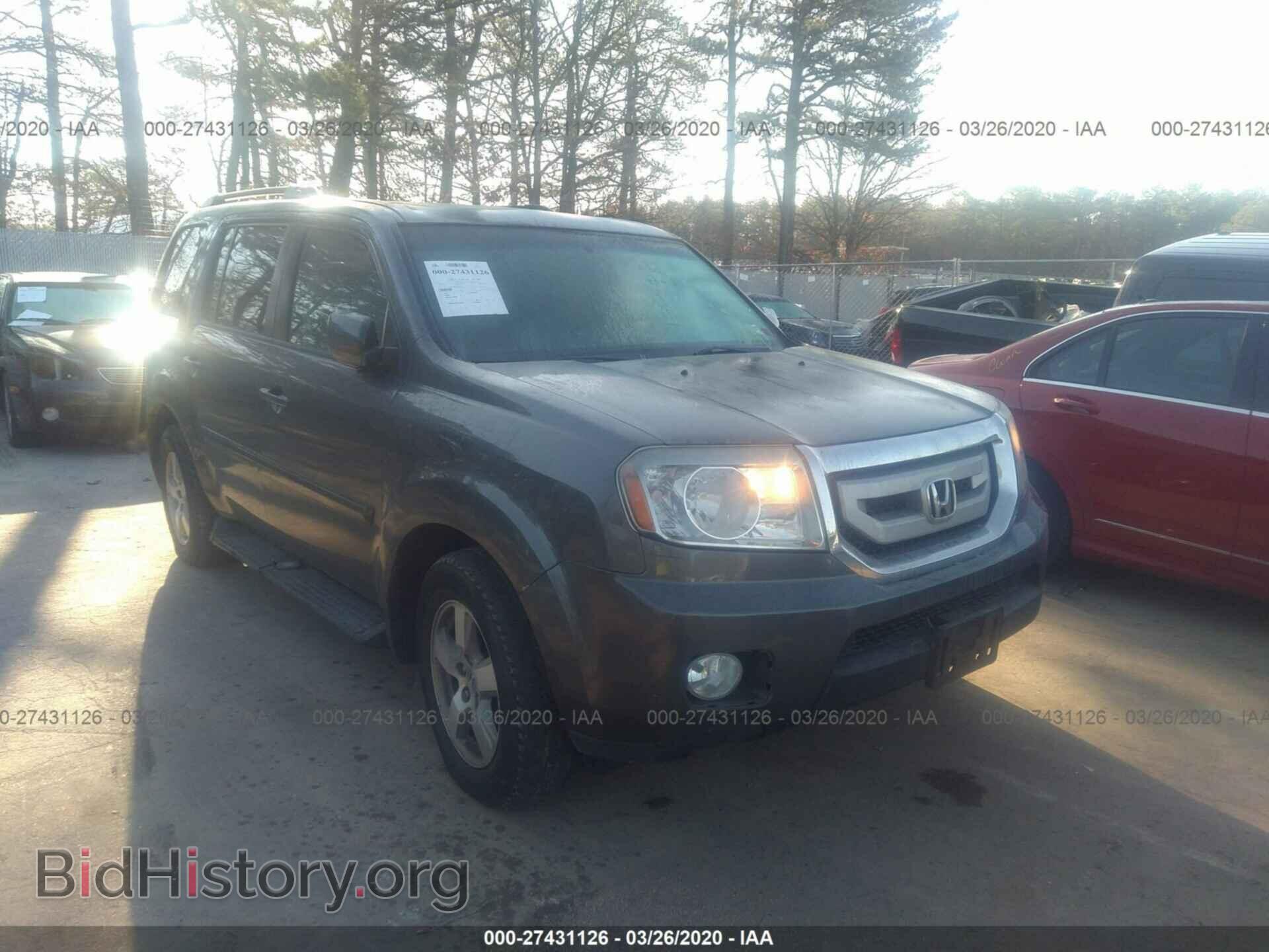 Фотография 5FNYF4H68BB028652 - HONDA PILOT 2011