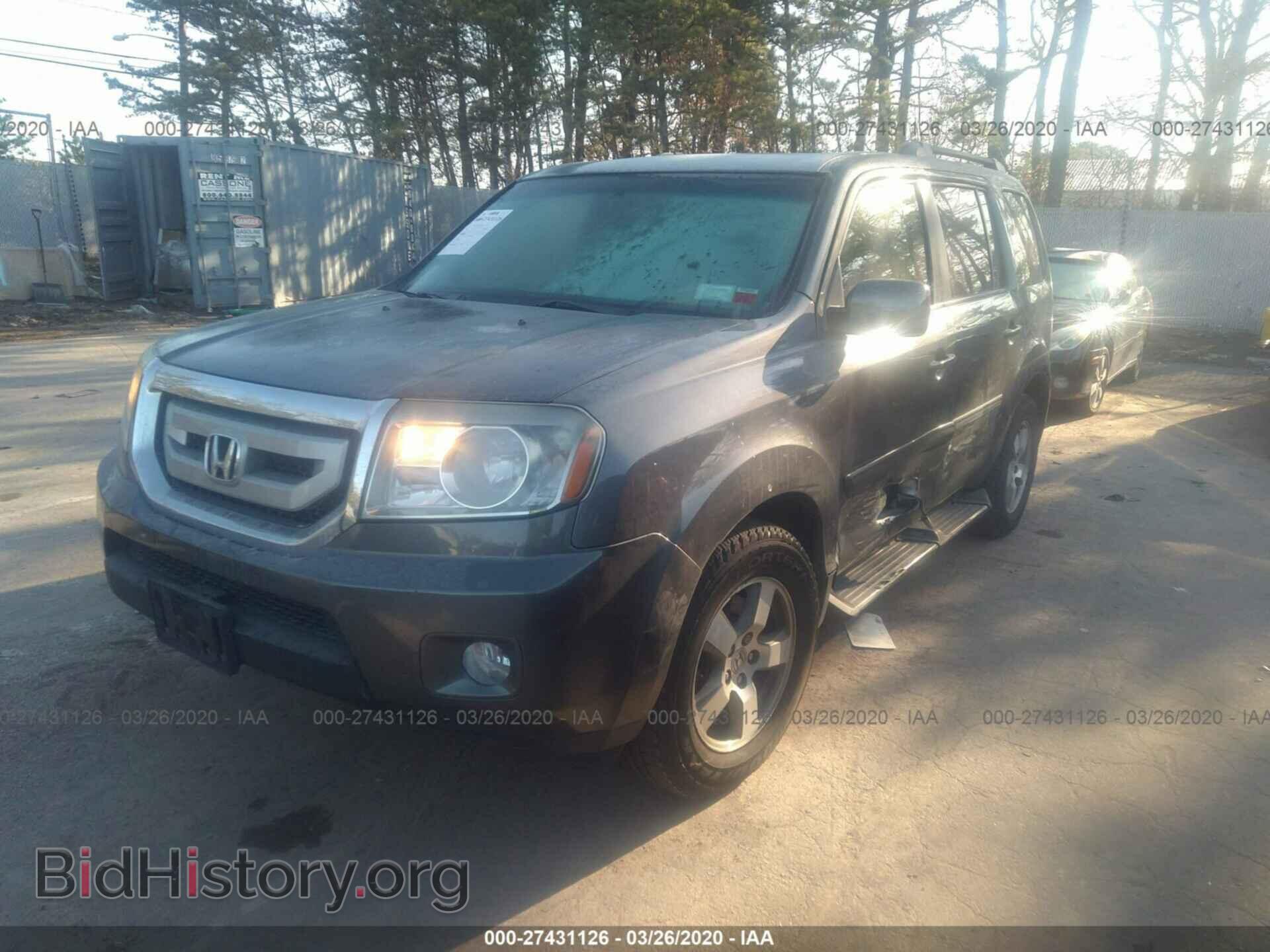 2011 HONDA PILOT - VIN: 5FNYF4H68BB028652 - Фото 2