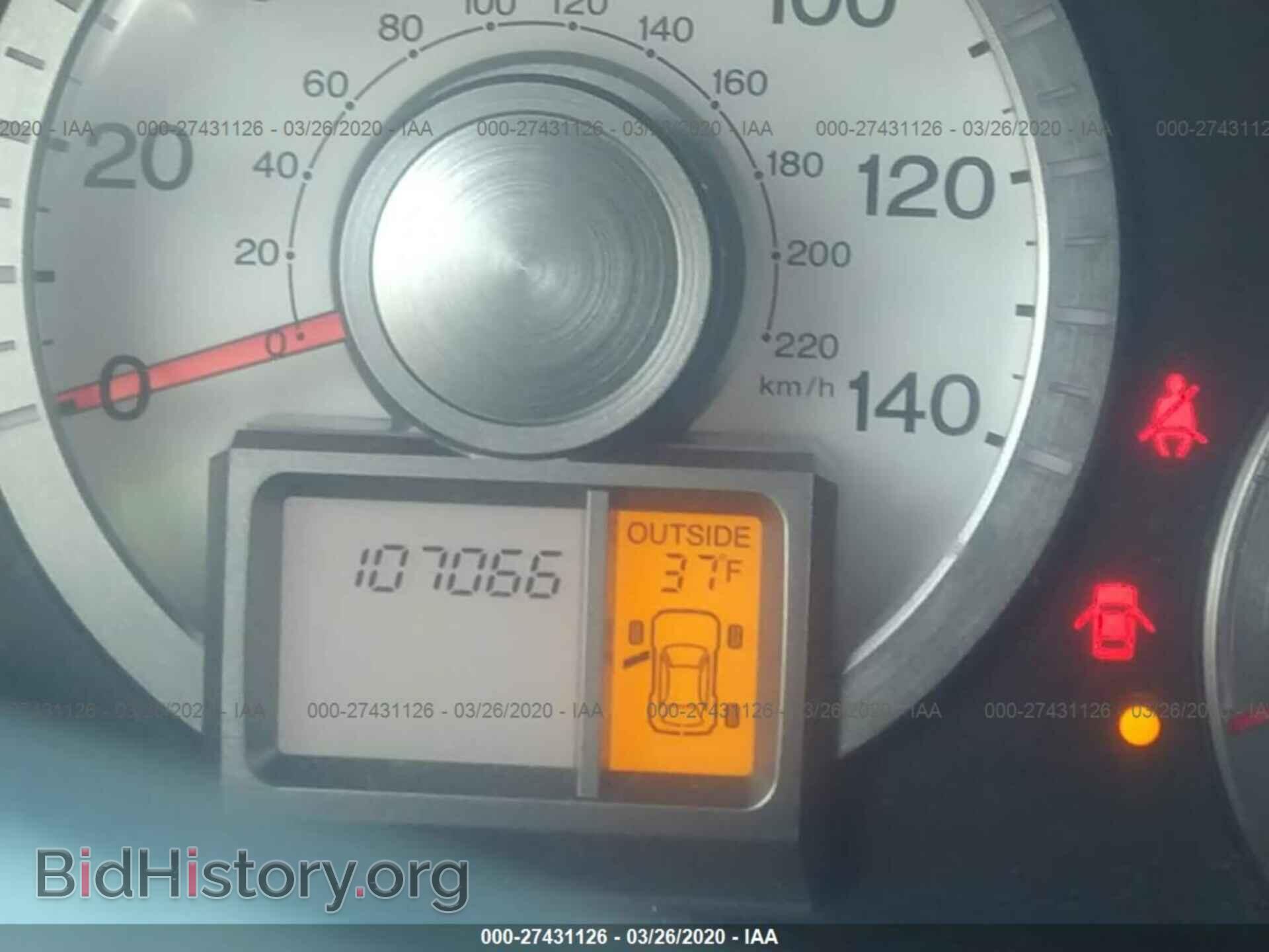 2011 HONDA PILOT - VIN: 5FNYF4H68BB028652 - Фото 7