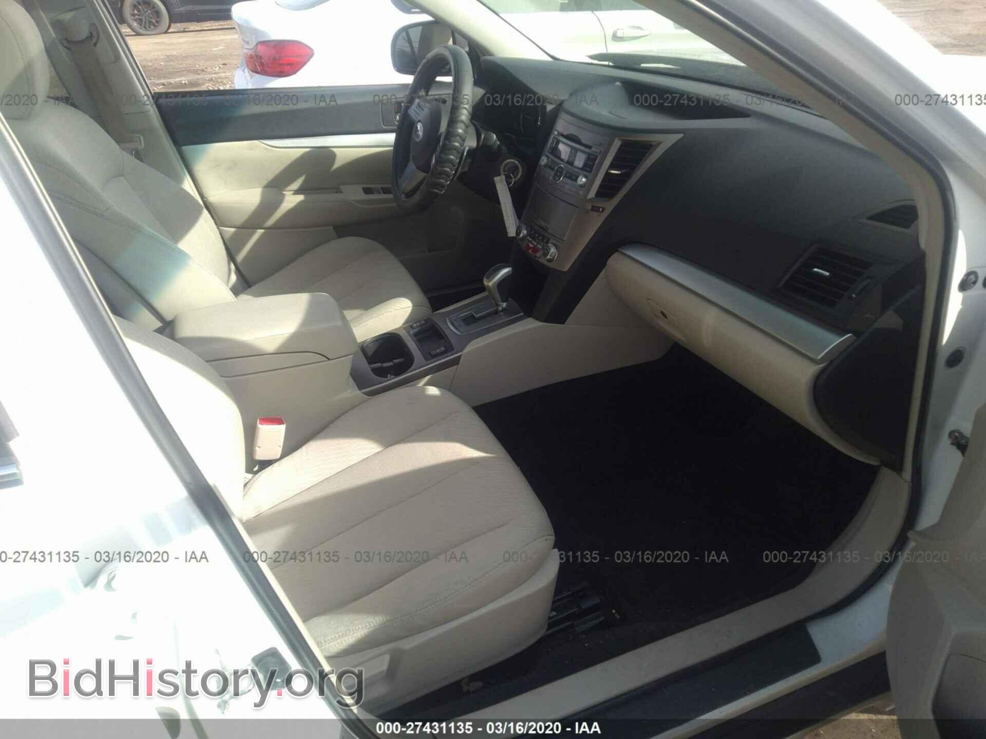 2011 SUBARU OUTBACK - VIN: 4S4BRBGC4B3373047 - Фото 5