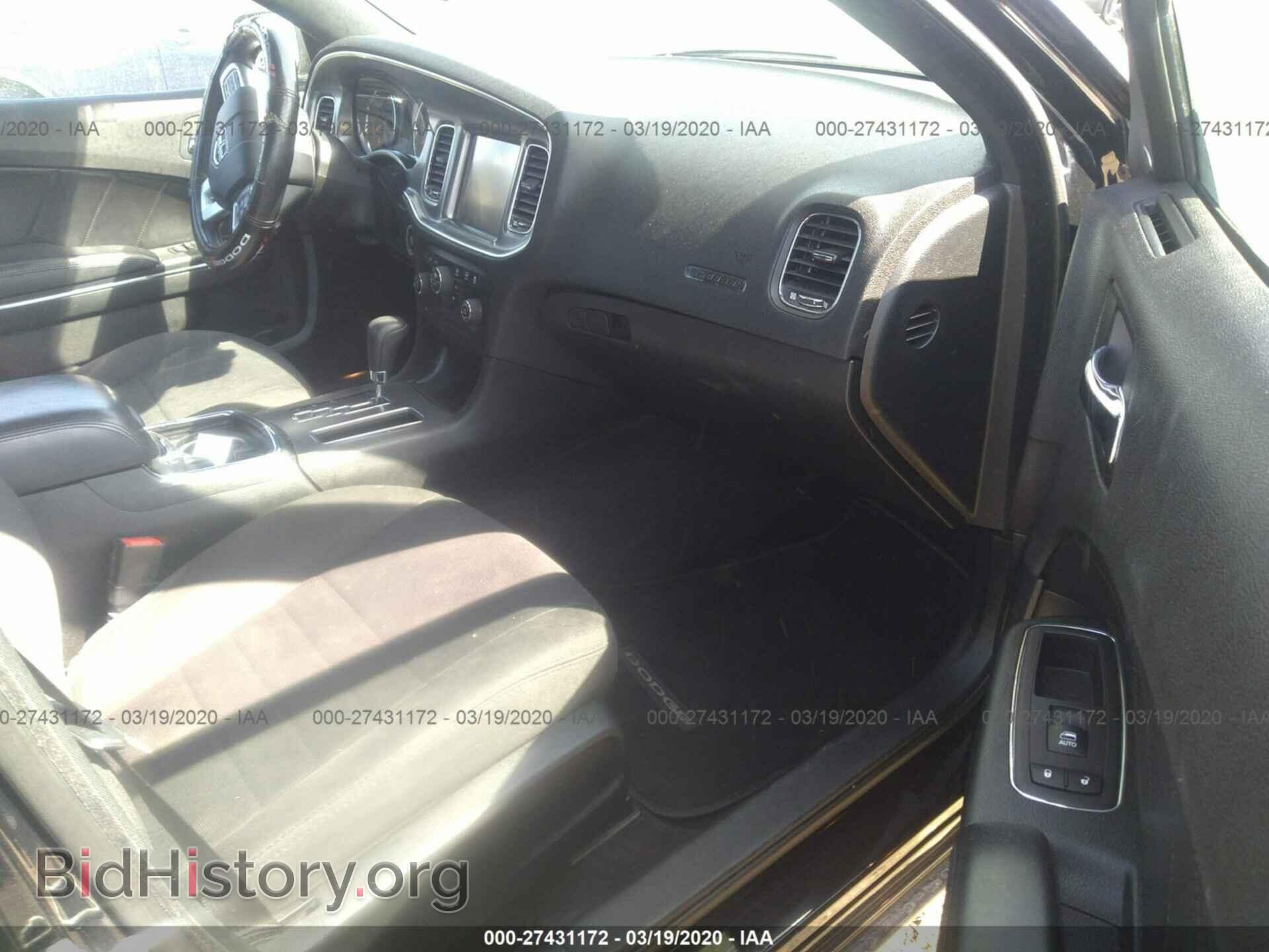 2014 DODGE CHARGER - VIN: 2C3CDXCT9EH312258 - Фото 5