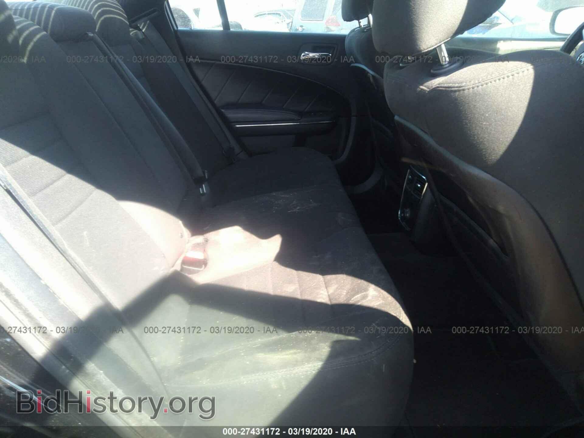 2014 DODGE CHARGER - VIN: 2C3CDXCT9EH312258 - Фото 8