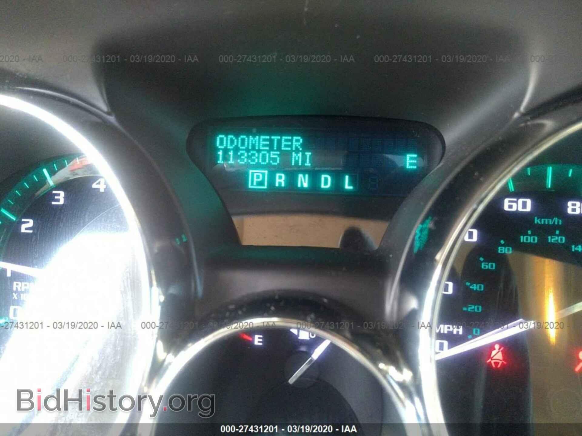 2013 BUICK ENCLAVE - VIN: 5GAKRDKD9DJ246357 - Фото 7