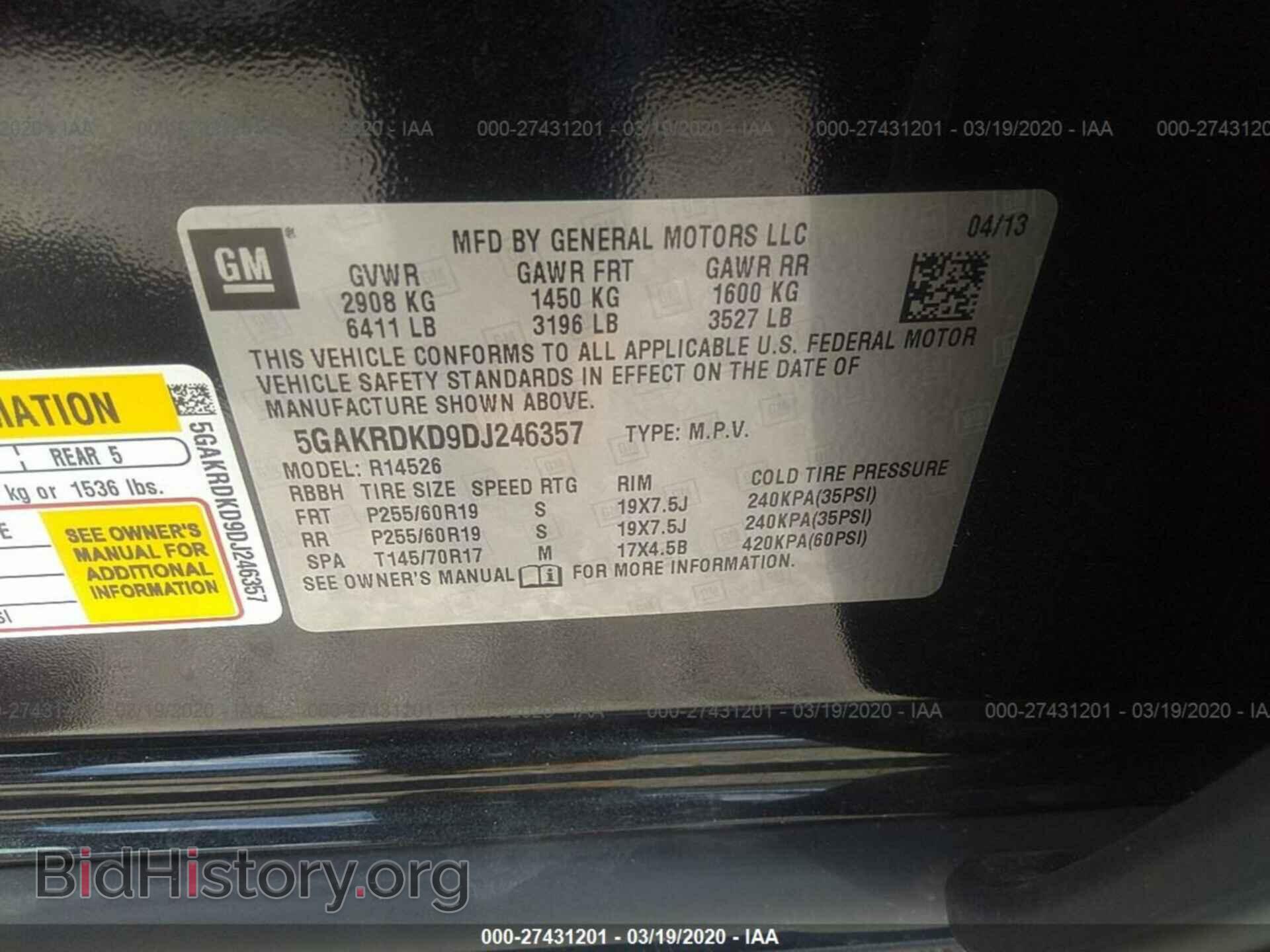 2013 BUICK ENCLAVE - VIN: 5GAKRDKD9DJ246357 - Фото 9