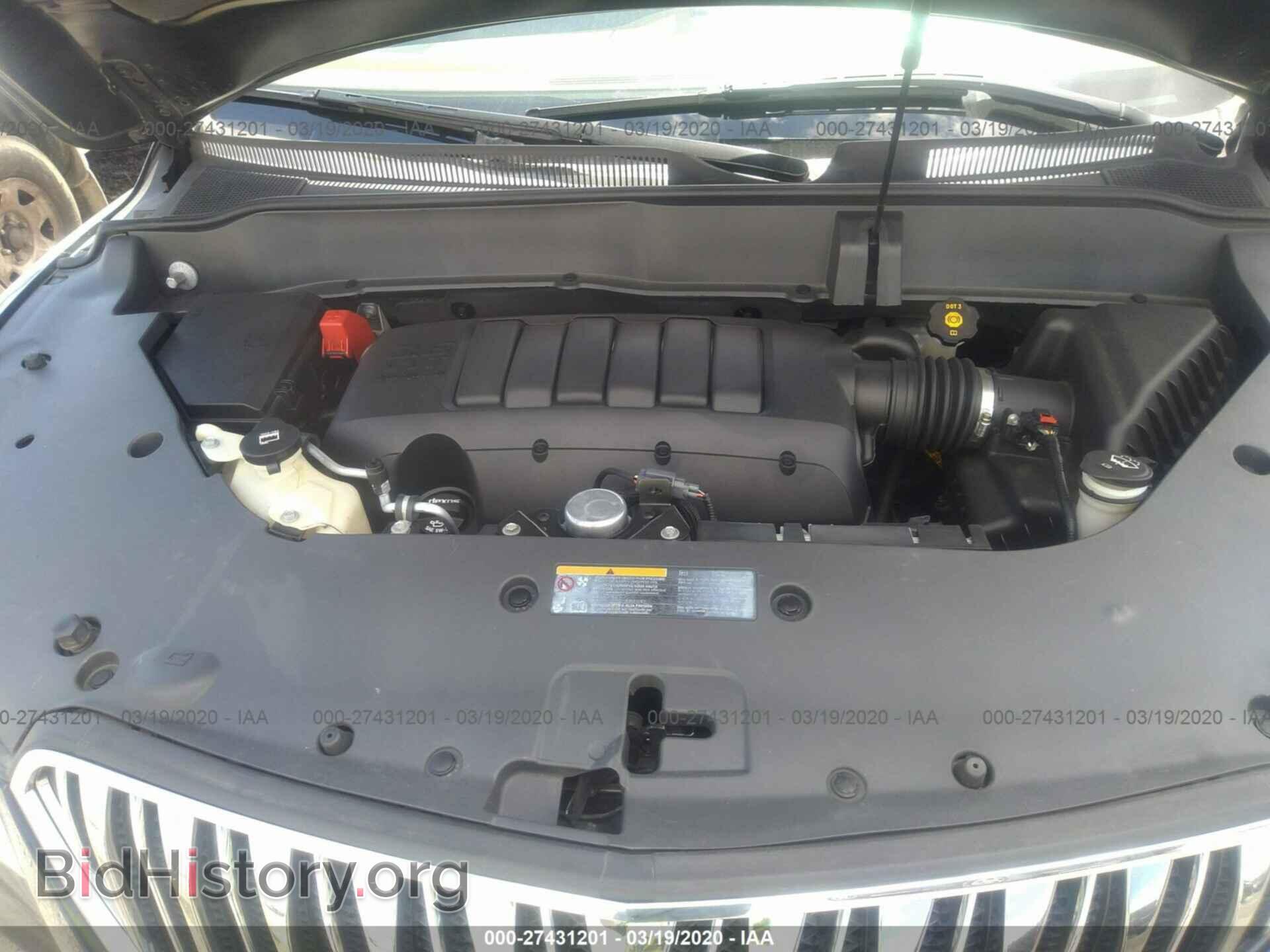2013 BUICK ENCLAVE - VIN: 5GAKRDKD9DJ246357 - Фото 10