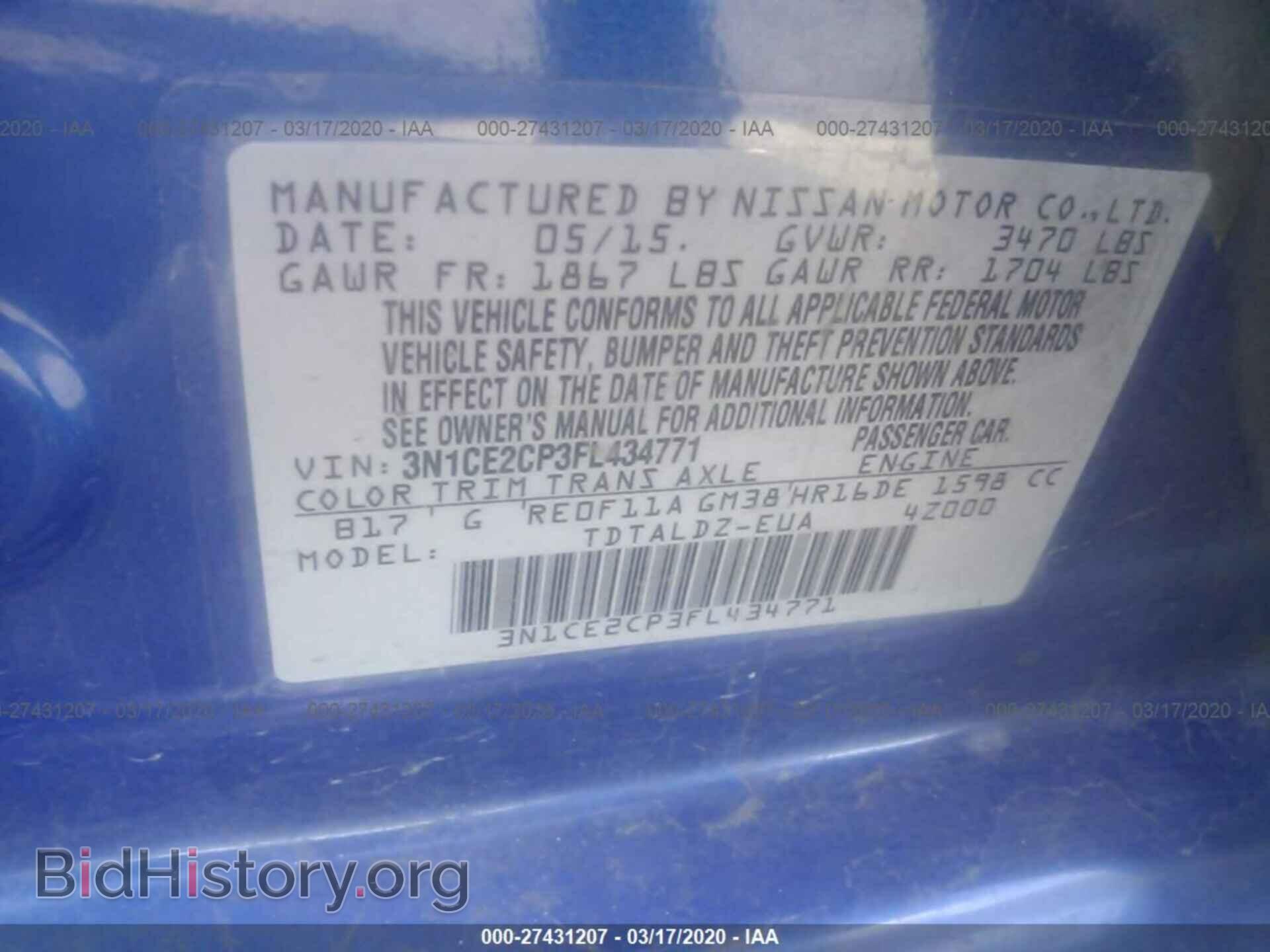 2015 NISSAN VERSA NOTE - VIN: 3N1CE2CP3FL434771 - Фото 9