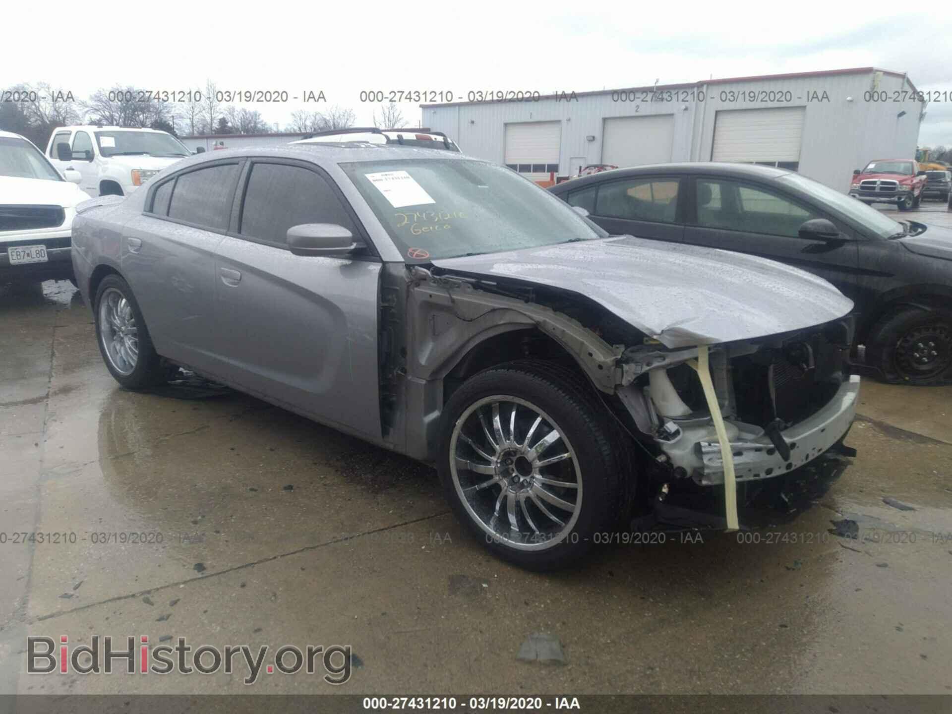 Фотография 2C3CDXBG0GH173614 - DODGE CHARGER 2016