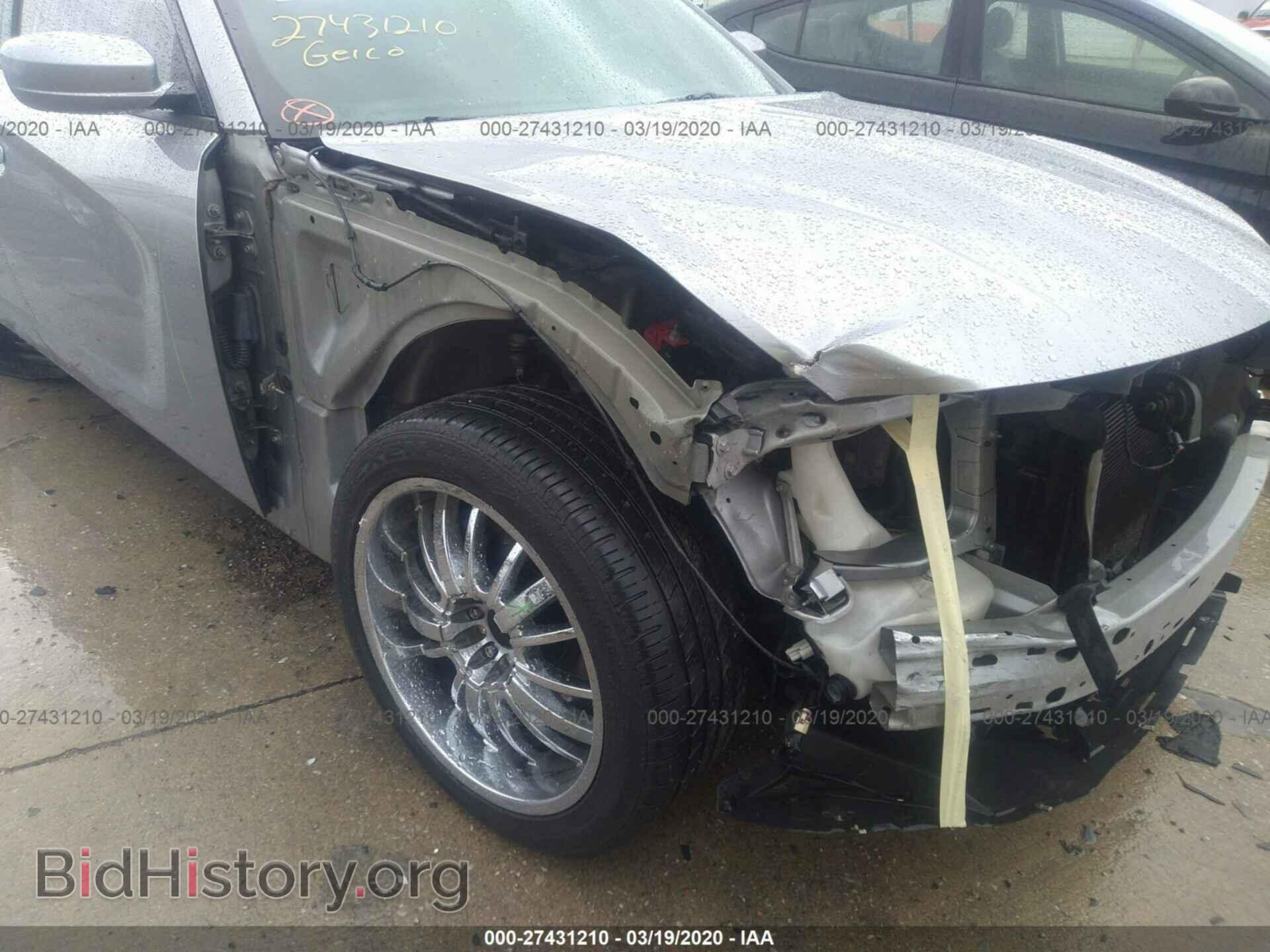 2016 DODGE CHARGER - VIN: 2C3CDXBG0GH173614 - Фото 6