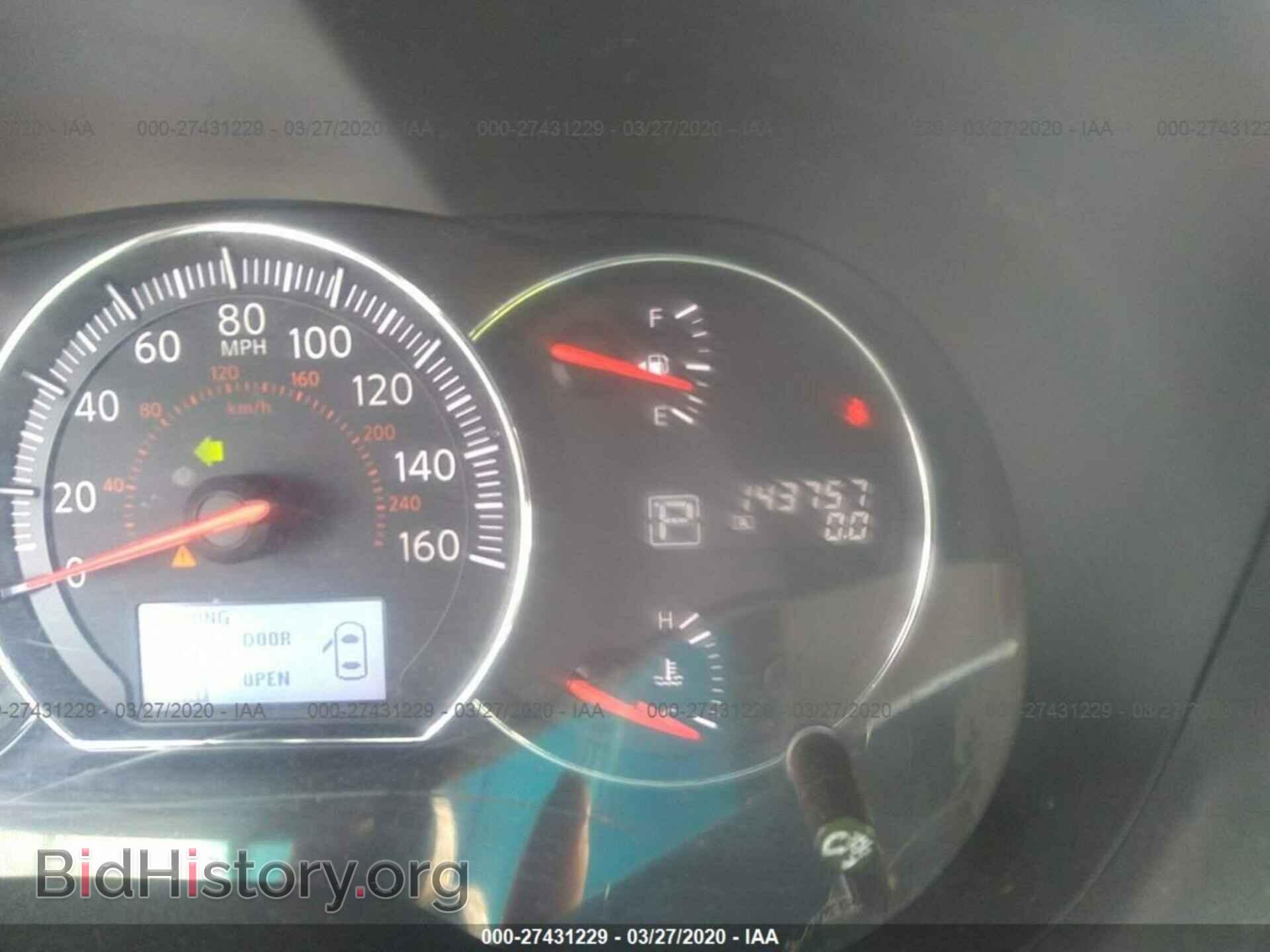 2013 NISSAN MAXIMA - VIN: 1N4AA5AP2DC805373 - Фото 7