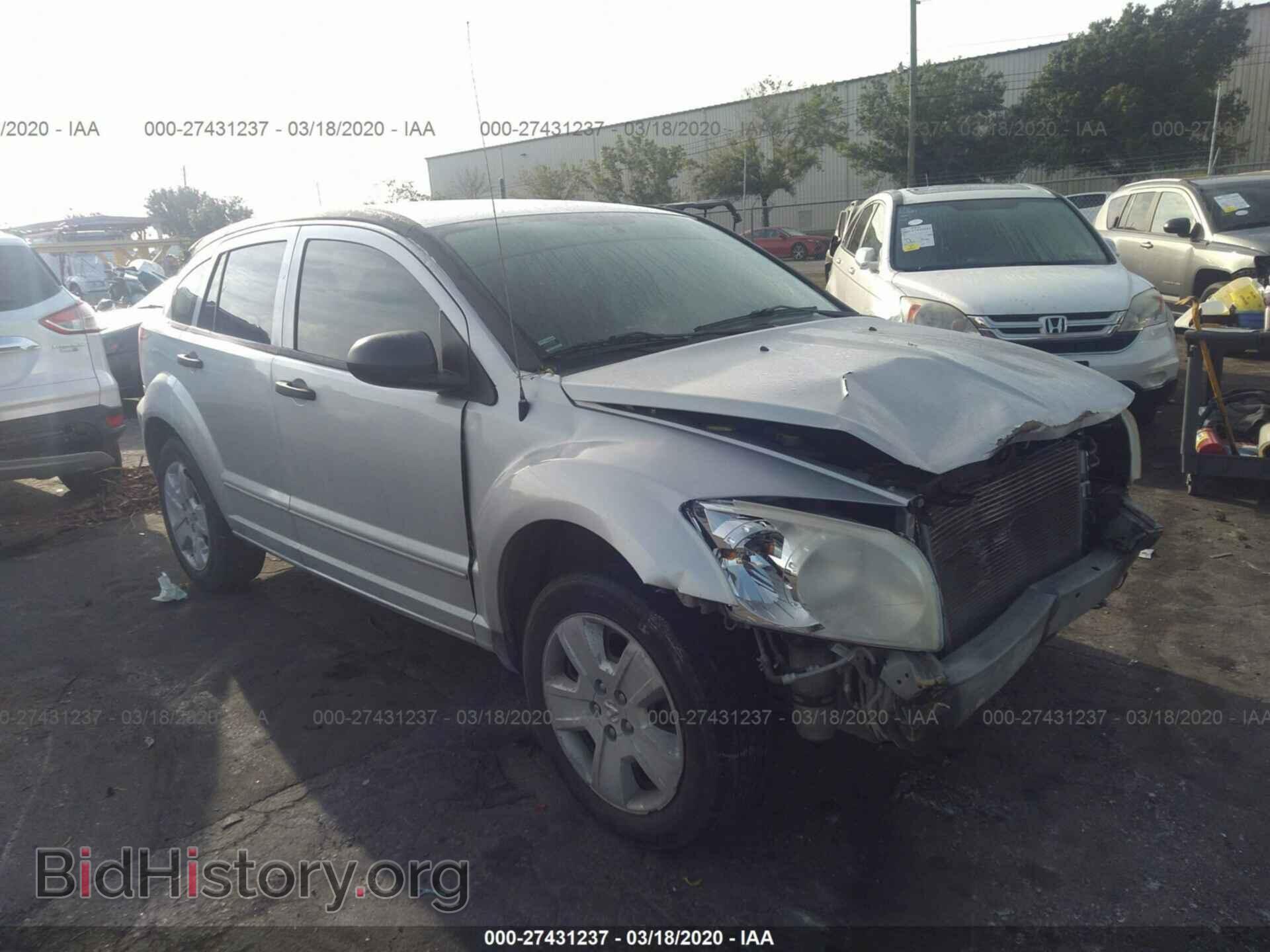 Фотография 1B3HB48B97D592027 - DODGE CALIBER 2007