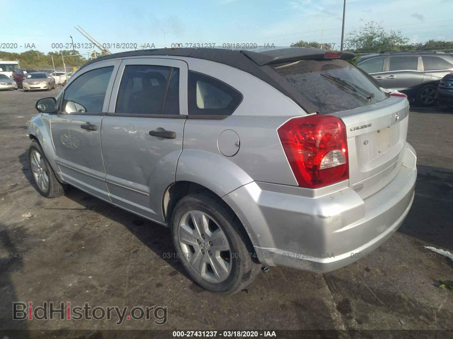 2007 DODGE CALIBER - VIN: 1B3HB48B97D592027 - Фото 3