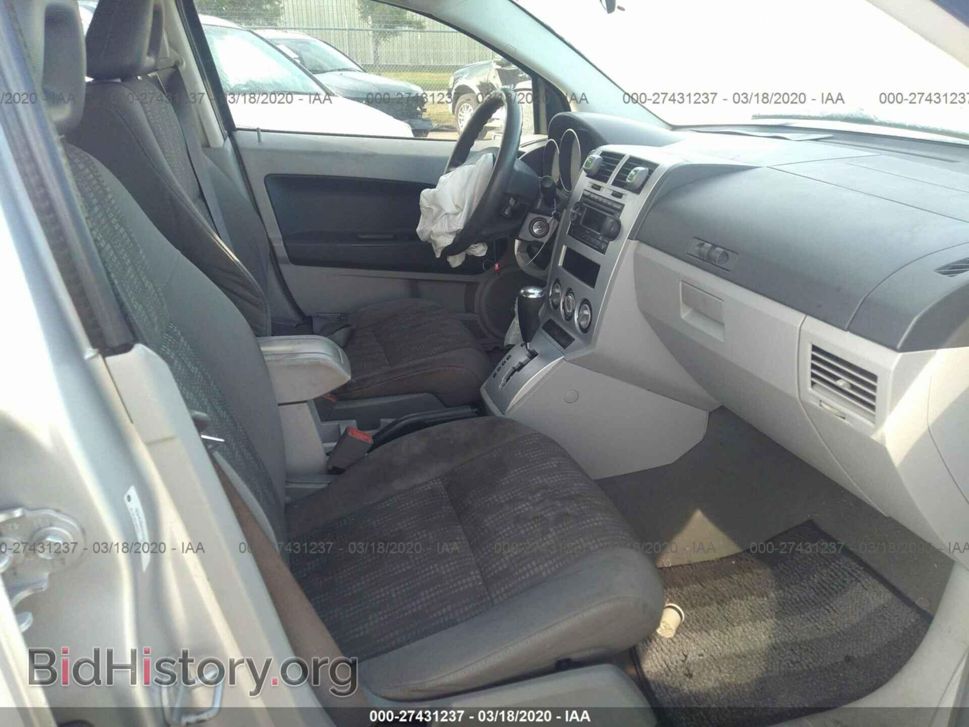 2007 DODGE CALIBER - VIN: 1B3HB48B97D592027 - Фото 5