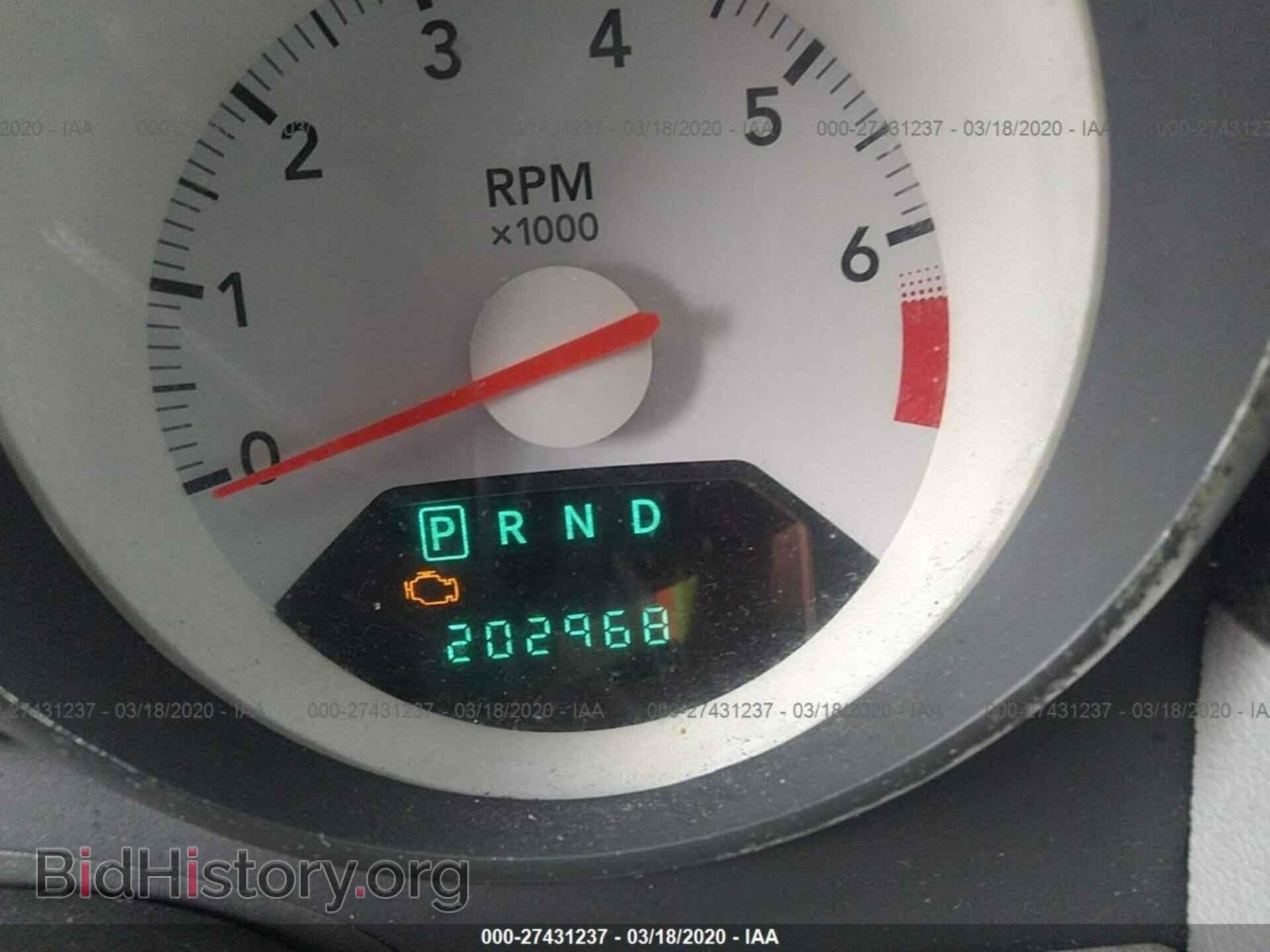 2007 DODGE CALIBER - VIN: 1B3HB48B97D592027 - Фото 7