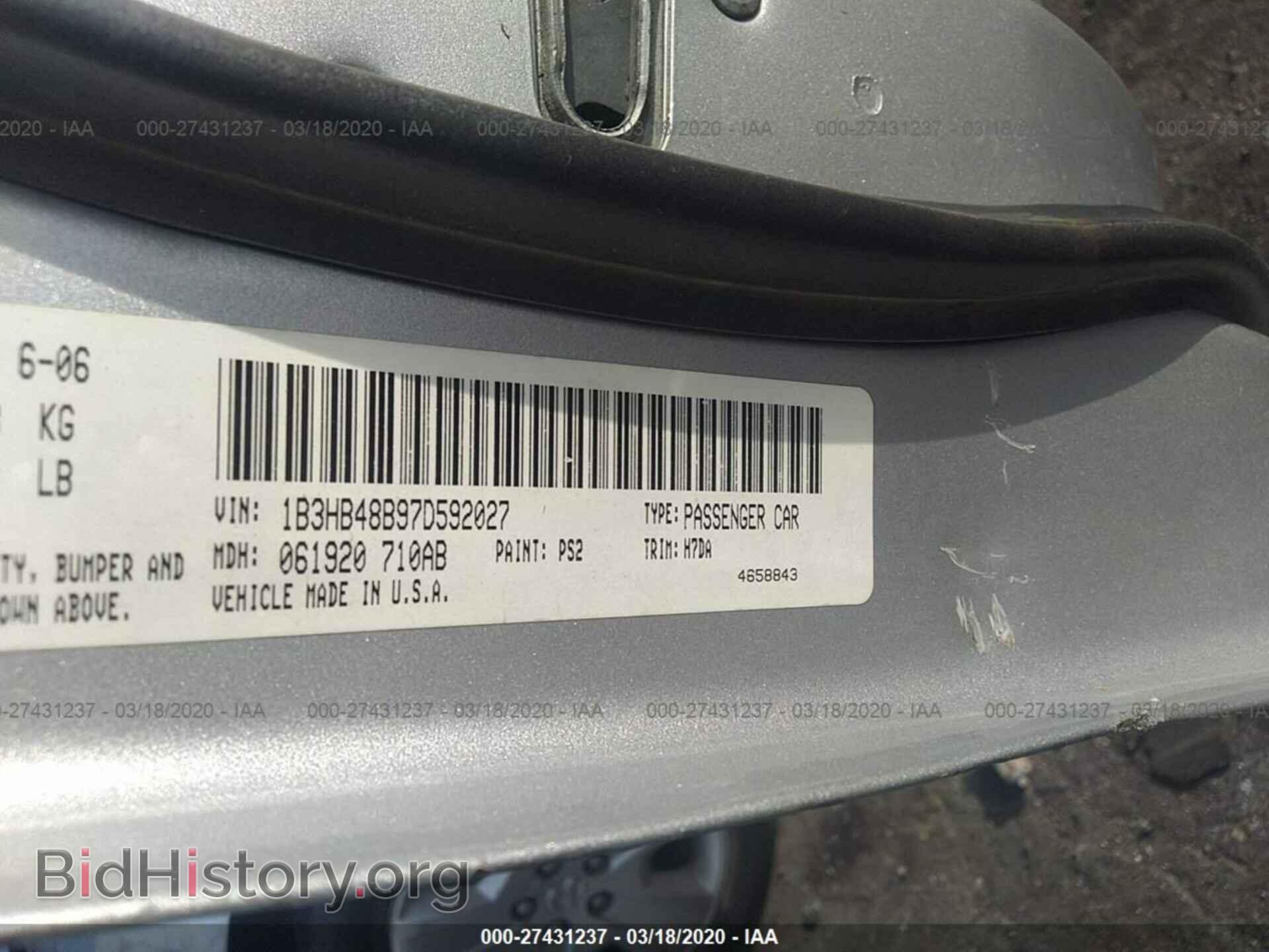 2007 DODGE CALIBER - VIN: 1B3HB48B97D592027 - Фото 9
