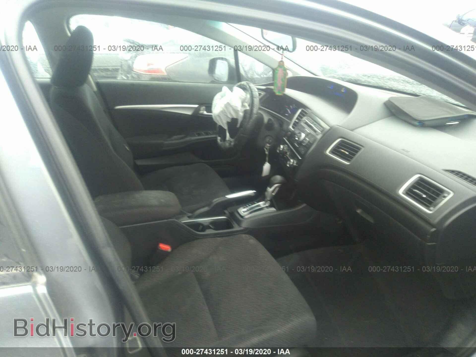 2013 HONDA CIVIC - VIN: 19XFB2F82DE053955 - Фото 5