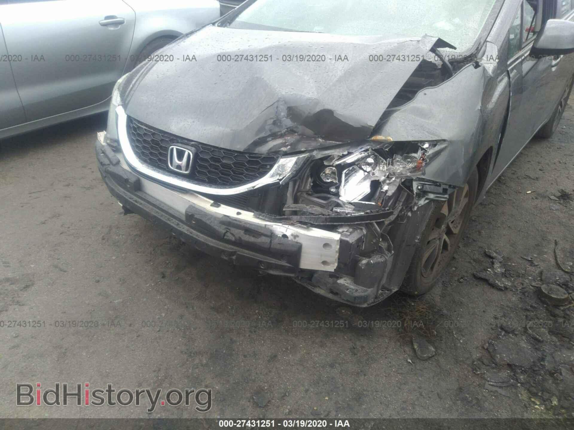 2013 HONDA CIVIC - VIN: 19XFB2F82DE053955 - Фото 6