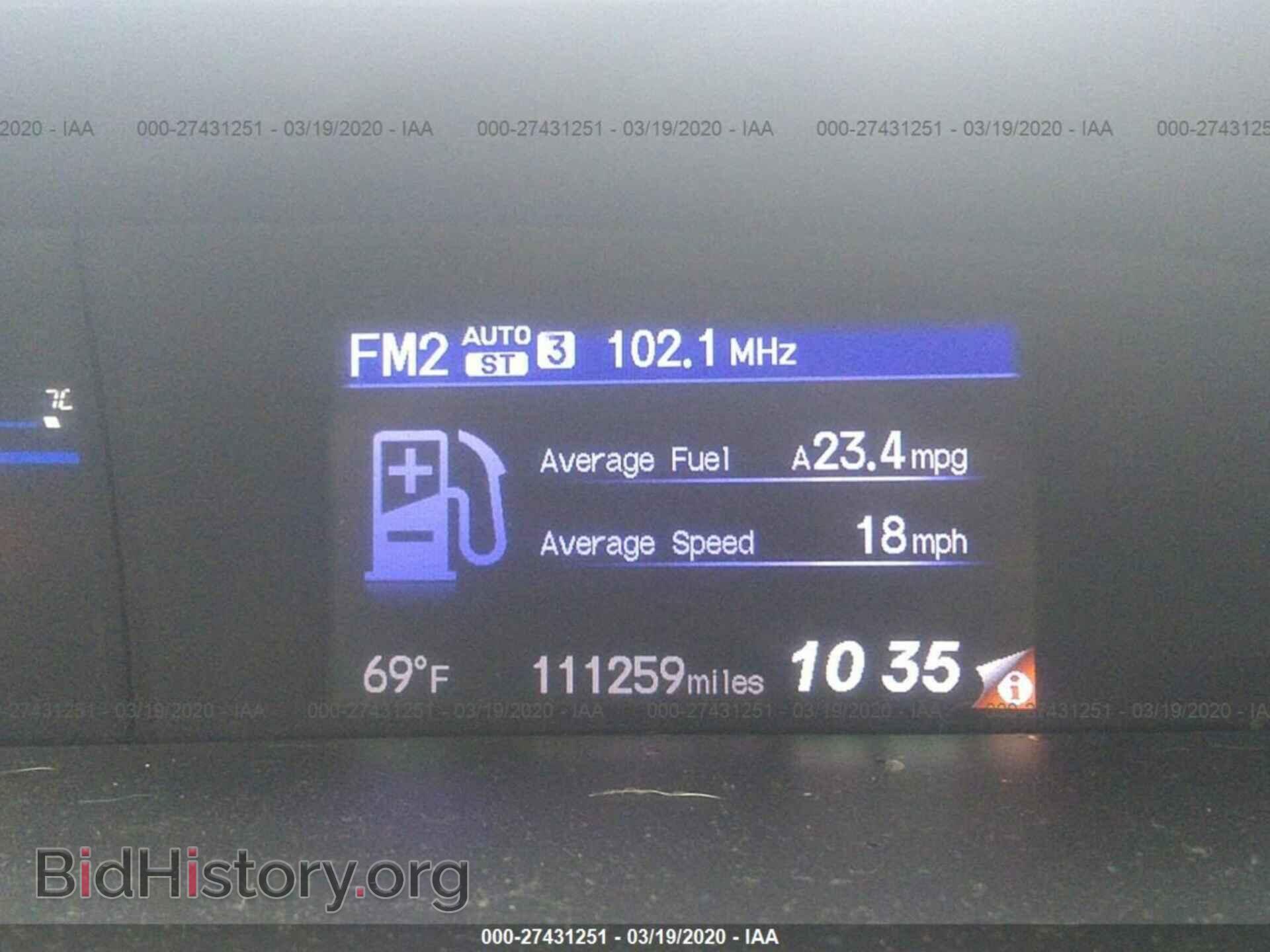2013 HONDA CIVIC - VIN: 19XFB2F82DE053955 - Фото 7