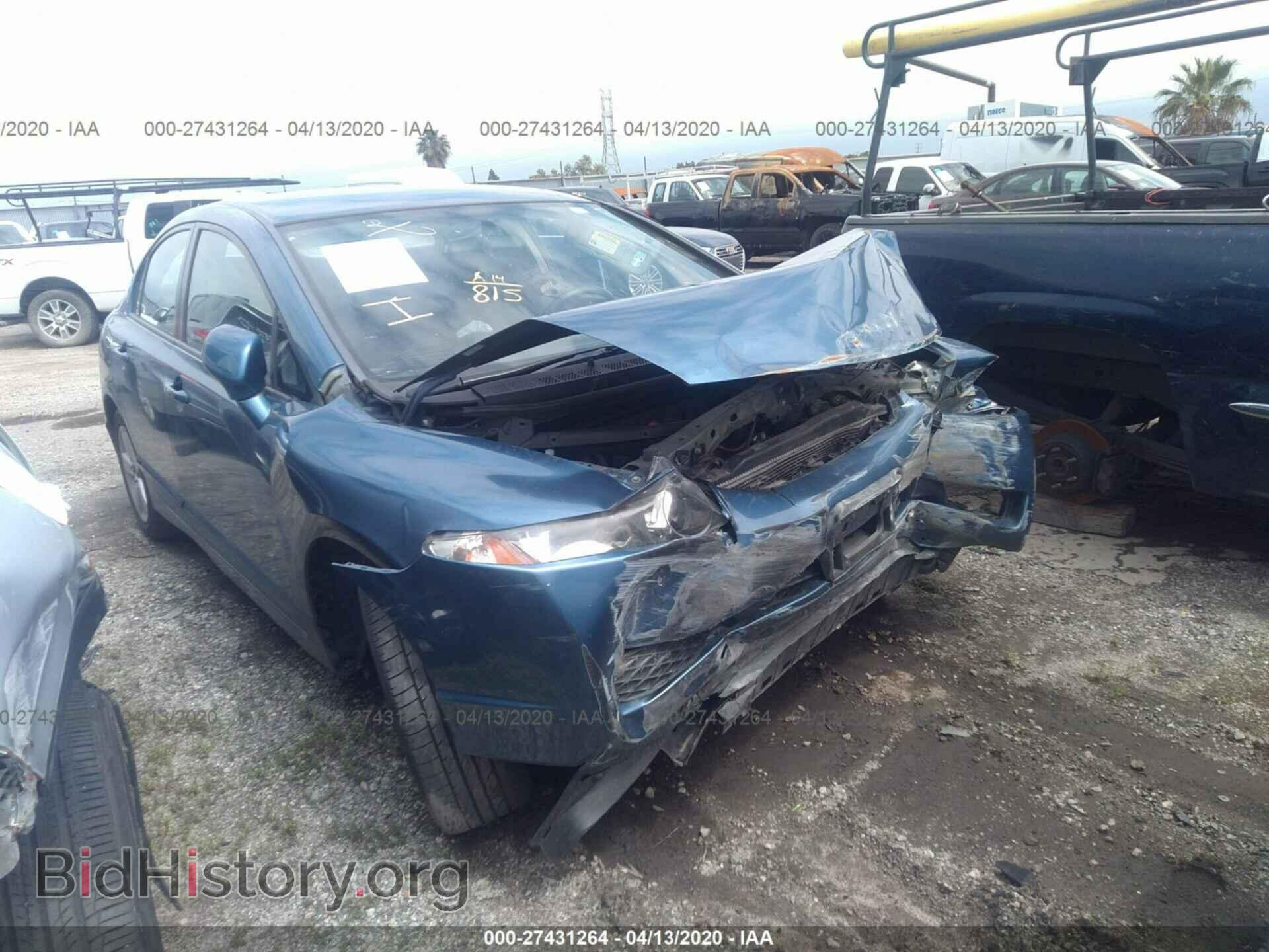 Фотография 2HGFA1F64BH518959 - HONDA CIVIC 2011
