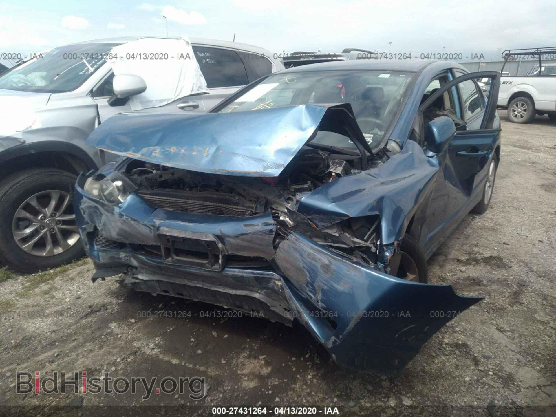 2011 HONDA CIVIC - VIN: 2HGFA1F64BH518959 - Photo 2