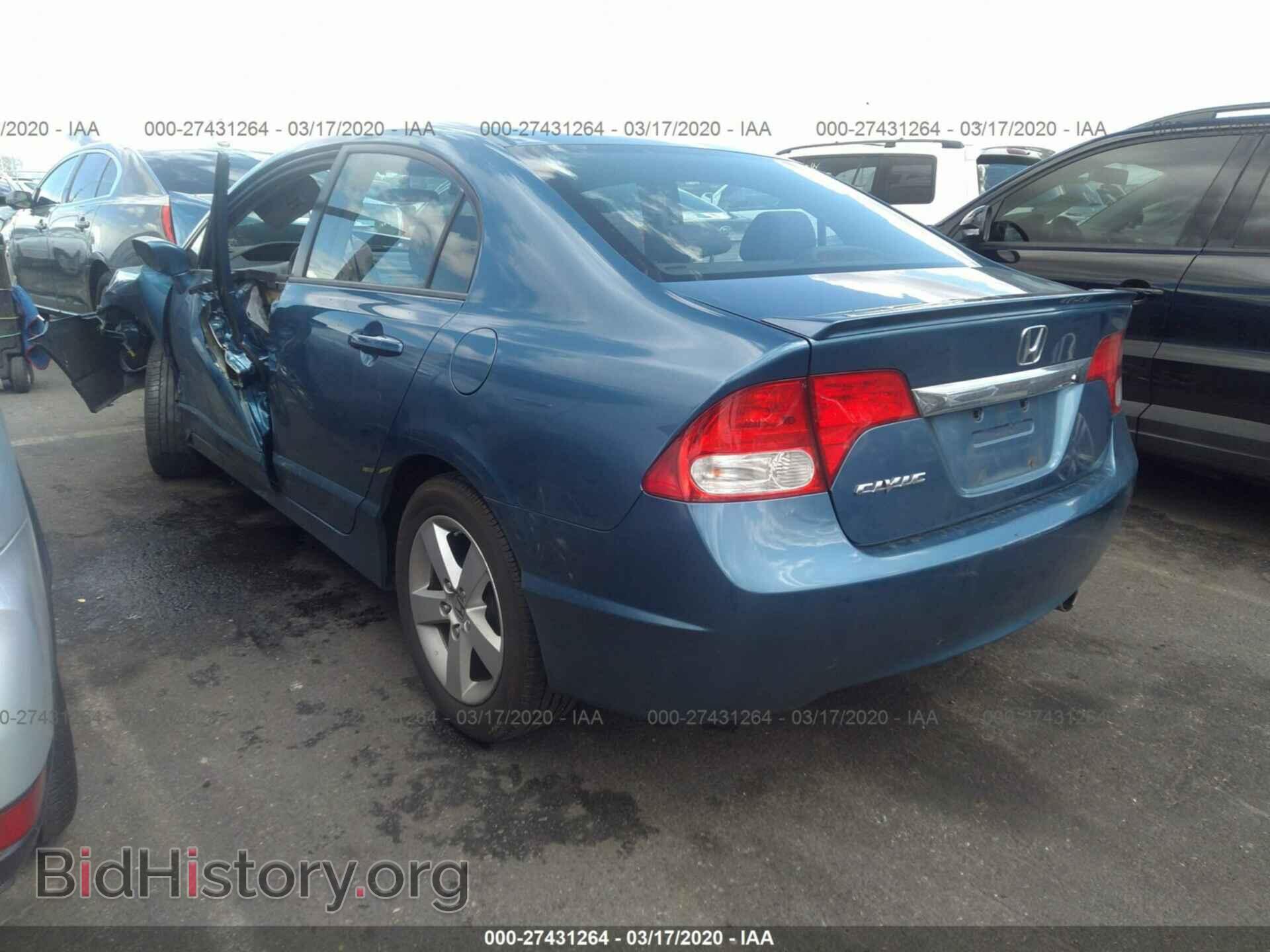 2011 HONDA CIVIC - VIN: 2HGFA1F64BH518959 - Photo 3