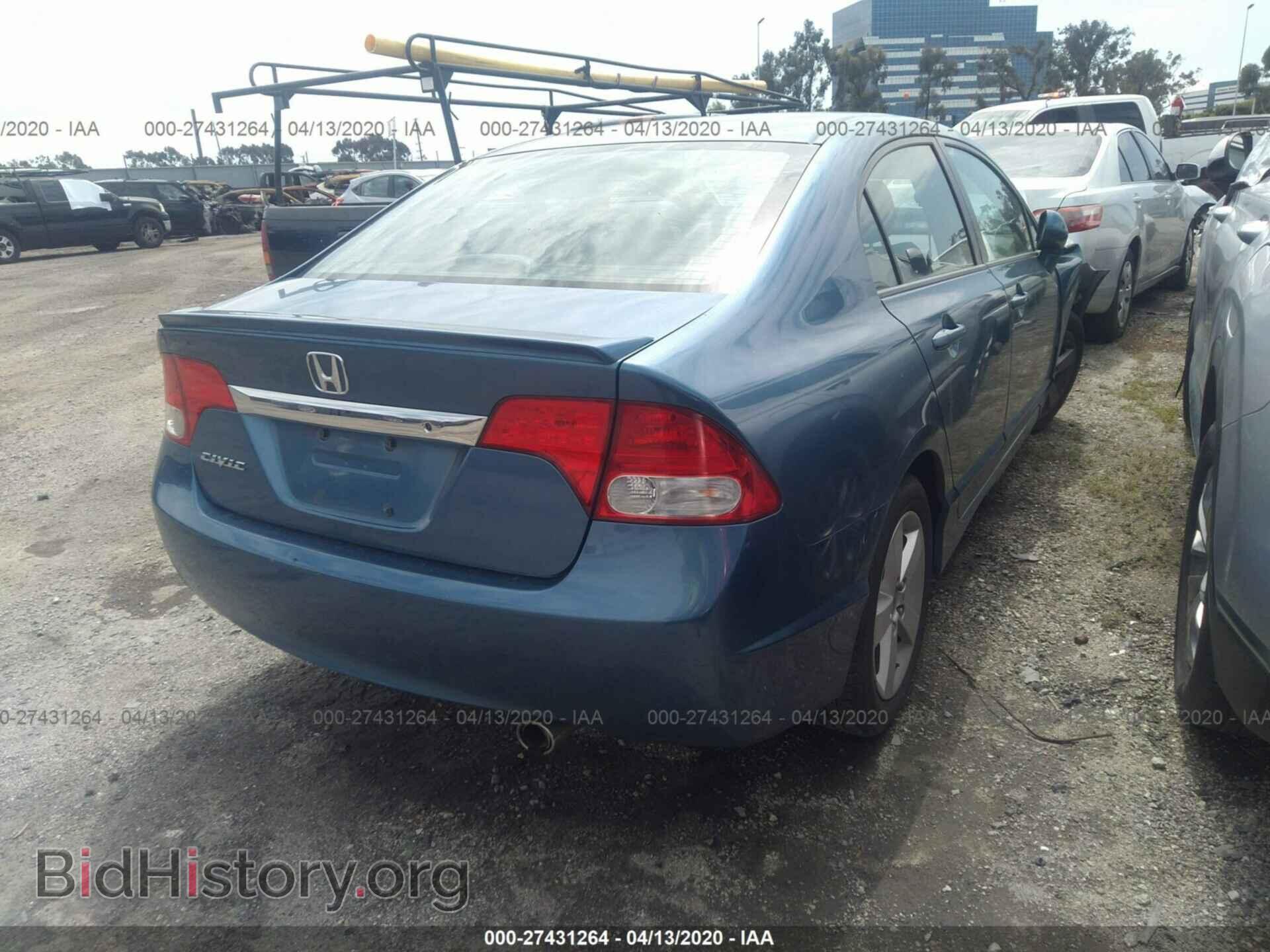 2011 HONDA CIVIC - VIN: 2HGFA1F64BH518959 - Photo 4