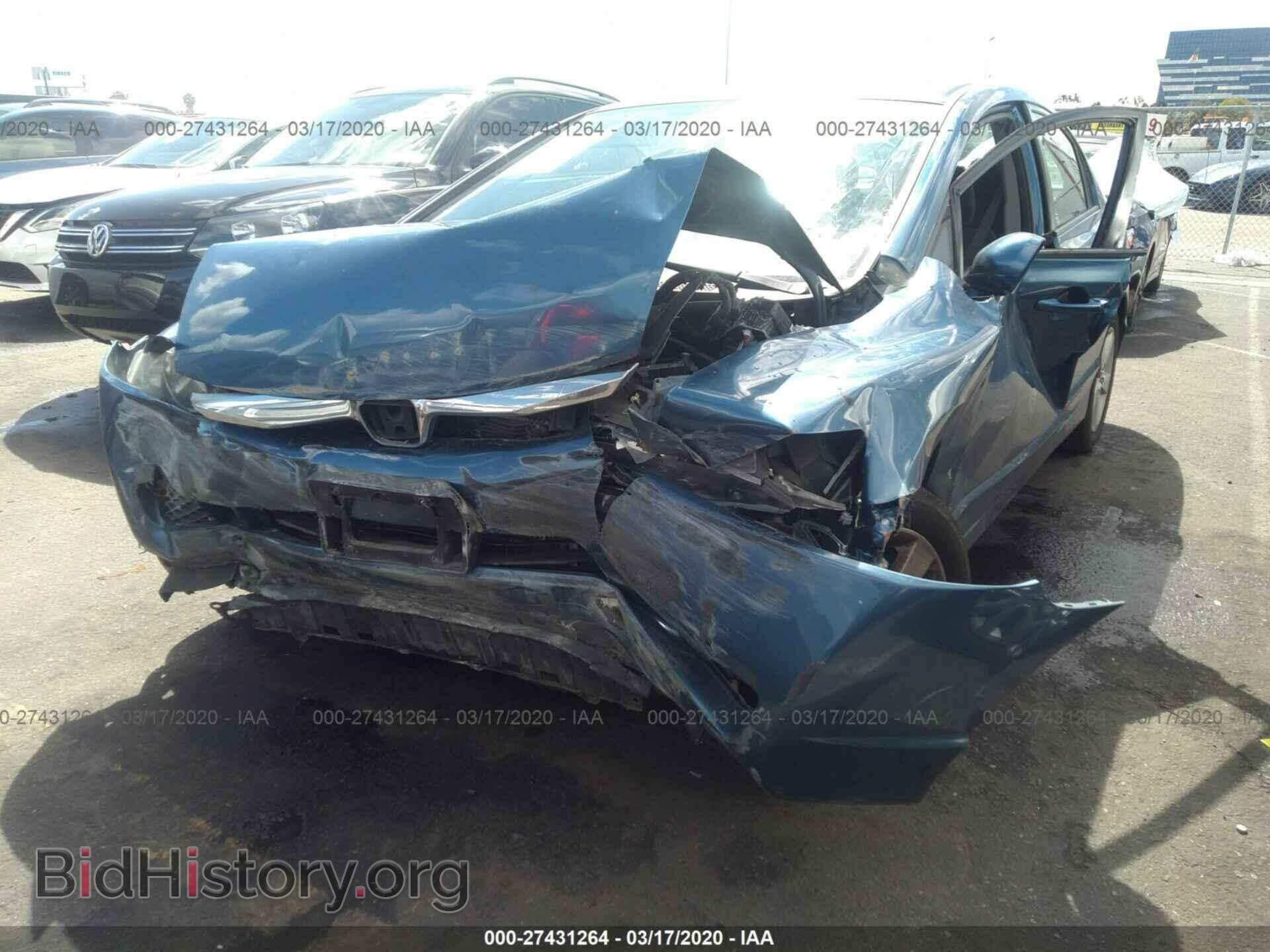 2011 HONDA CIVIC - VIN: 2HGFA1F64BH518959 - Photo 6