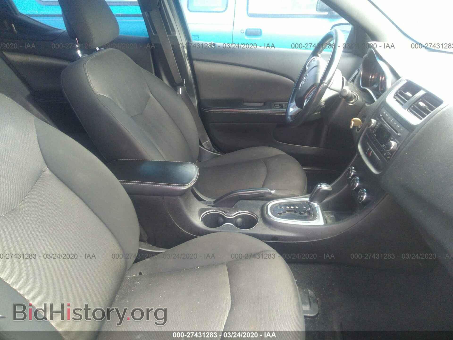 2014 DODGE AVENGER - VIN: 1C3CDZCB5EN203905 - Фото 5
