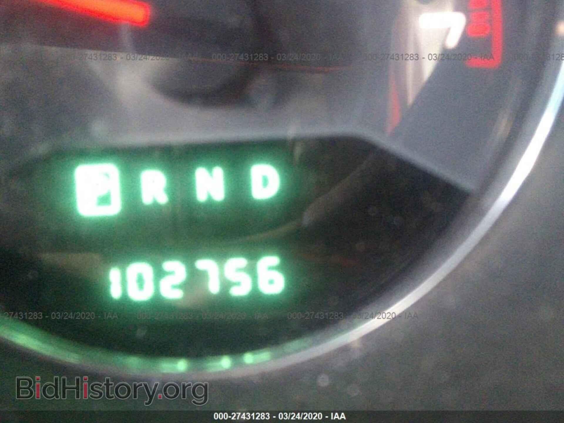 2014 DODGE AVENGER - VIN: 1C3CDZCB5EN203905 - Фото 7