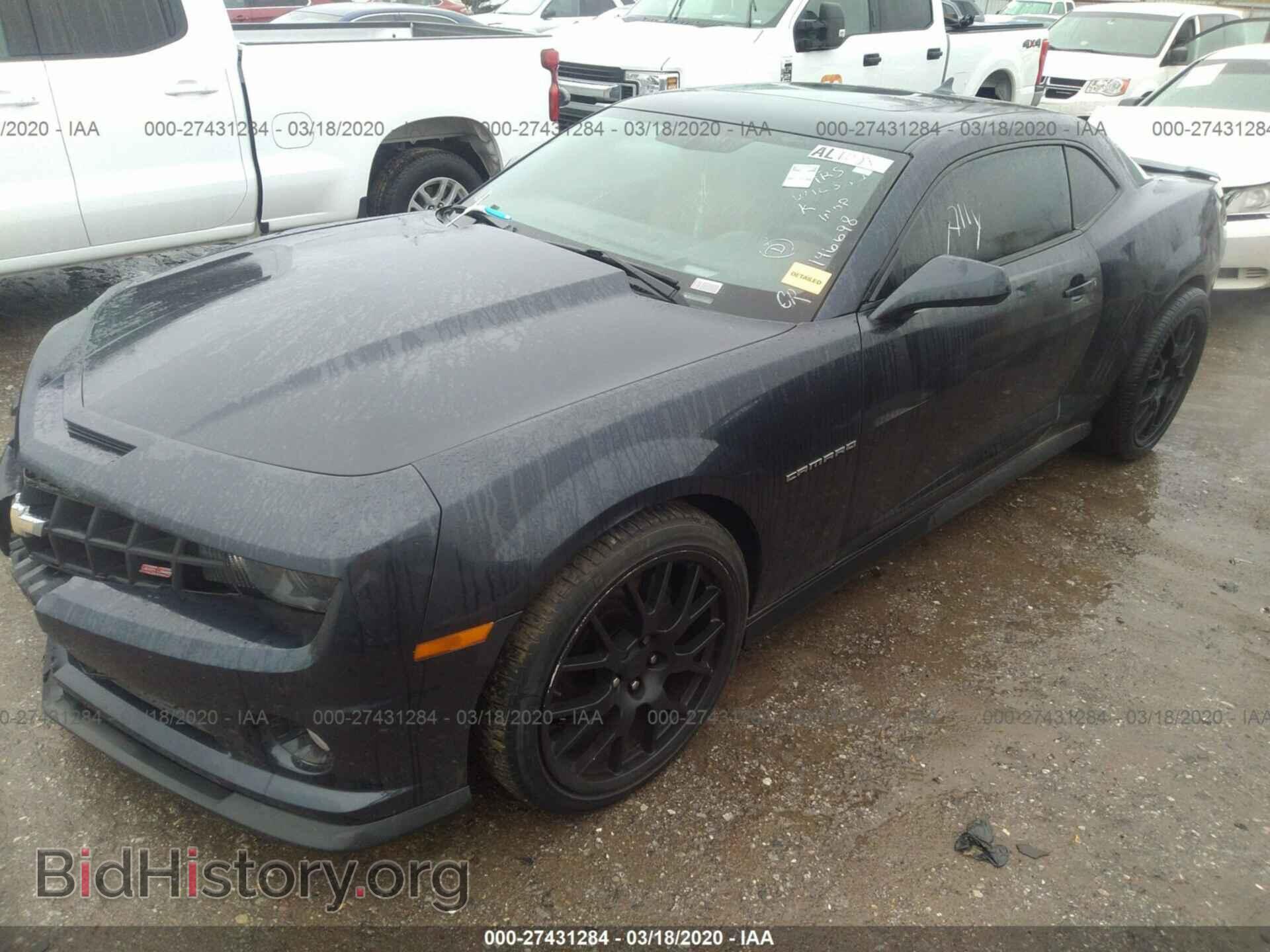 2013 CHEVROLET CAMARO - VIN: 2G1FT1EW4D9146698 - Фото 2