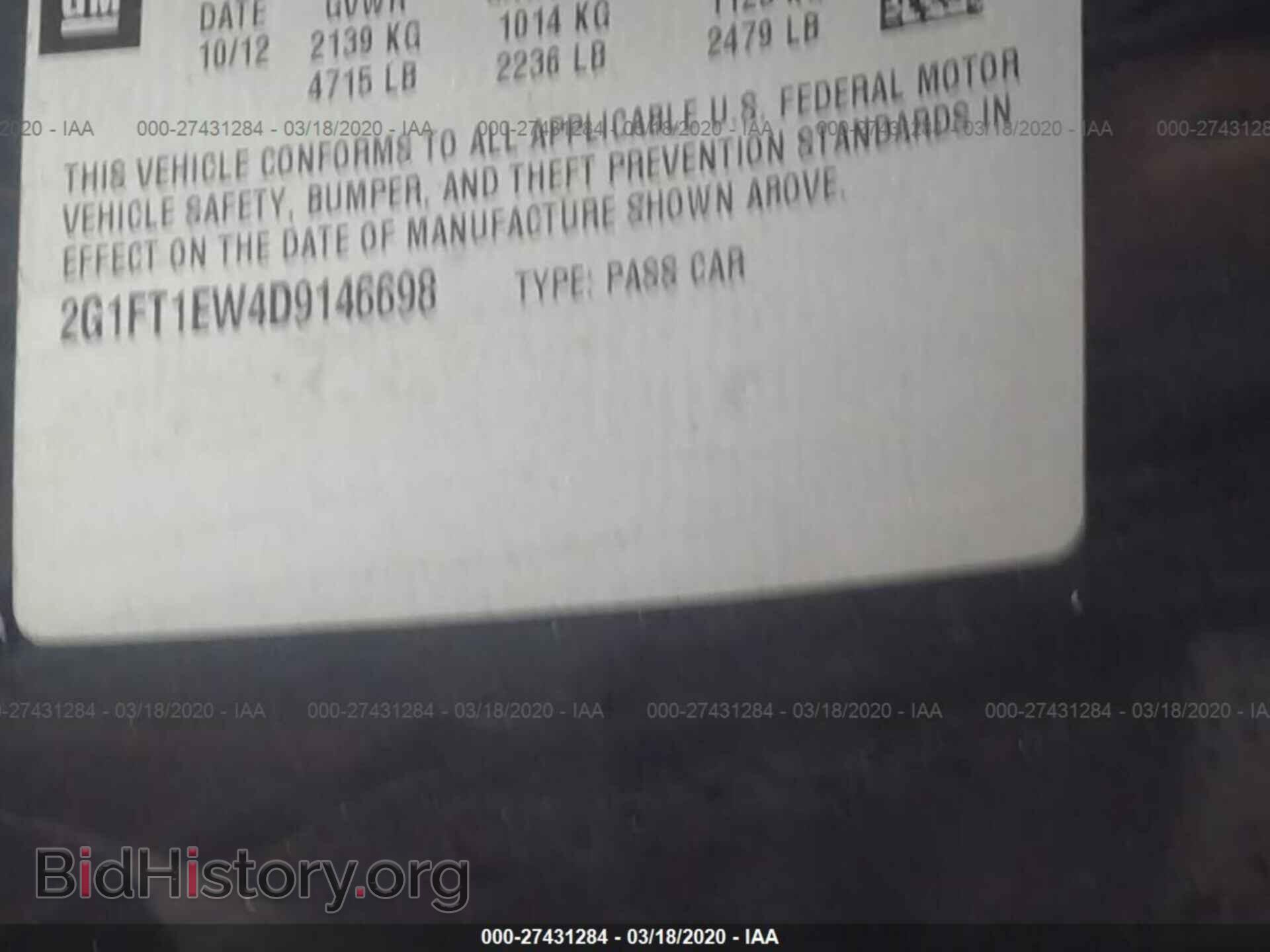 2013 CHEVROLET CAMARO - VIN: 2G1FT1EW4D9146698 - Фото 9